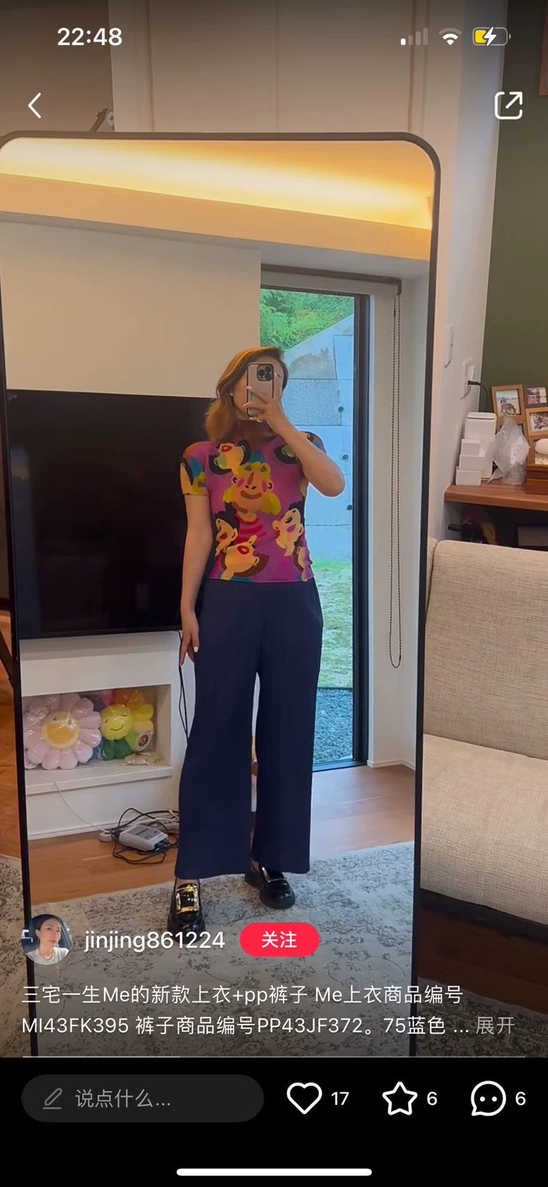 Issey Miyake Issey Miyake Wide-leg Pants in Dark Blue-yf Size US 26 / EU 42 - 8 Thumbnail