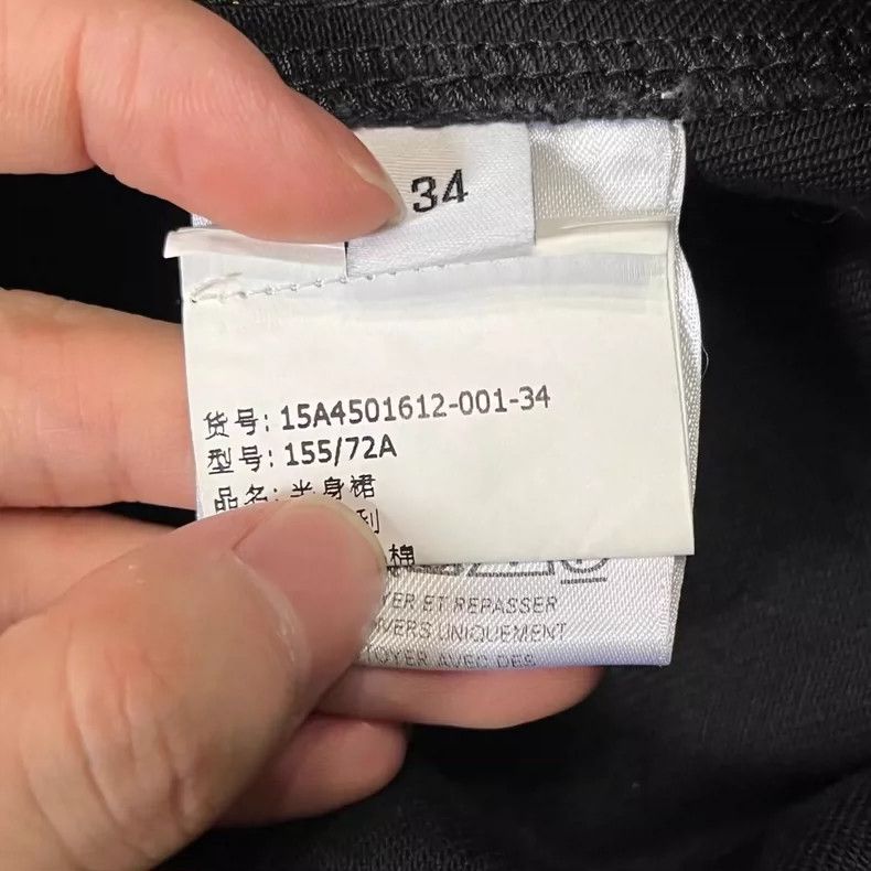 Givenchy Givenchy Black Denim Skirt with Ruffles-yf Size US 26 / EU 42 - 2 Thumbnail