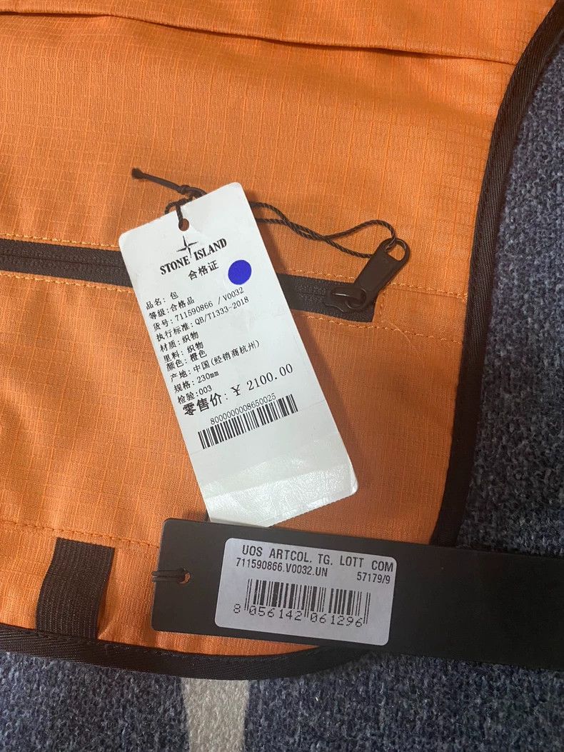 Stone Island Orange Stone Island Vest with Carry Bag-yf Size US M / EU 48-50 / 2 - 3 Thumbnail