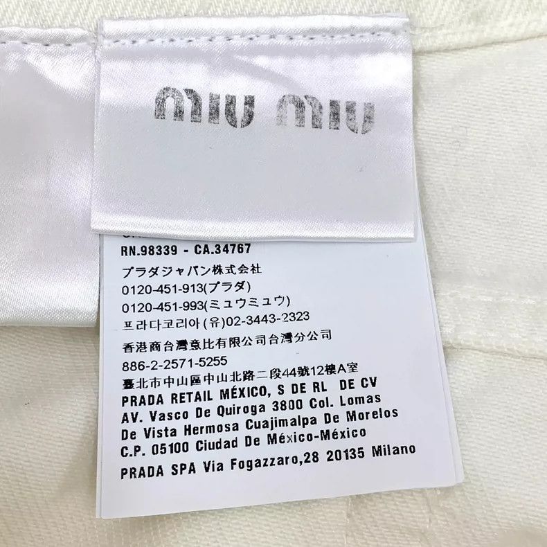 Miu Miu MiuMiu White Cotton Lace Denim Shorts Size 42" / US 20 - 7 Thumbnail