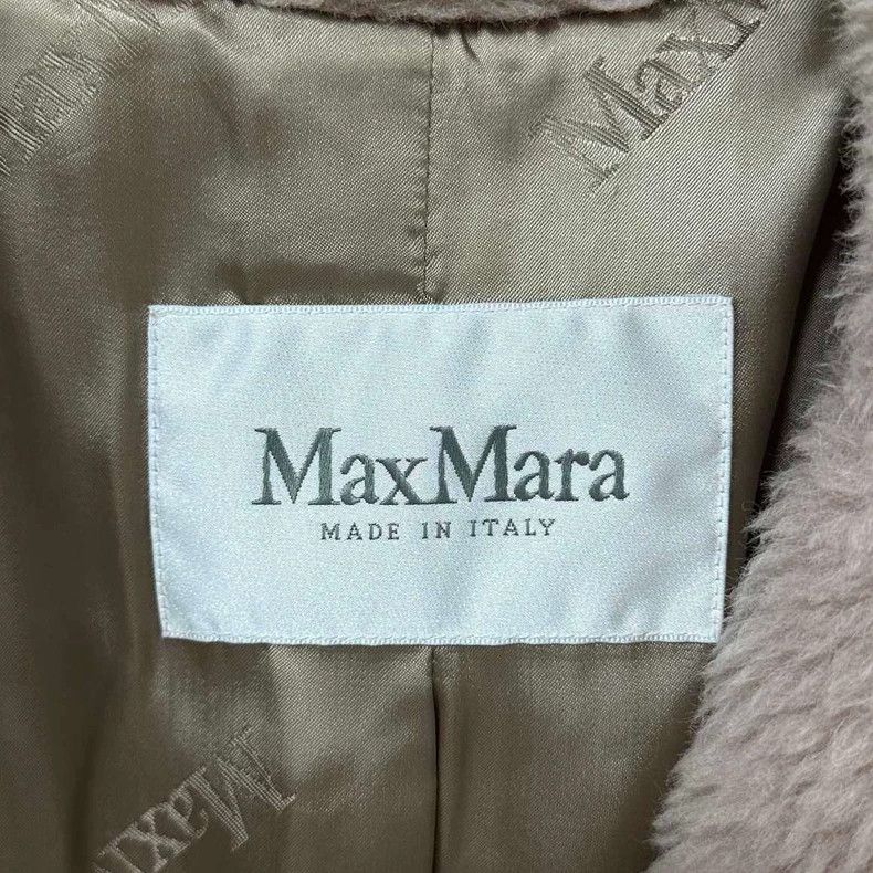 Max Mara MaxMara Gray Teddy Coat for Women Size S / US 4 / IT 40 - 4 Thumbnail