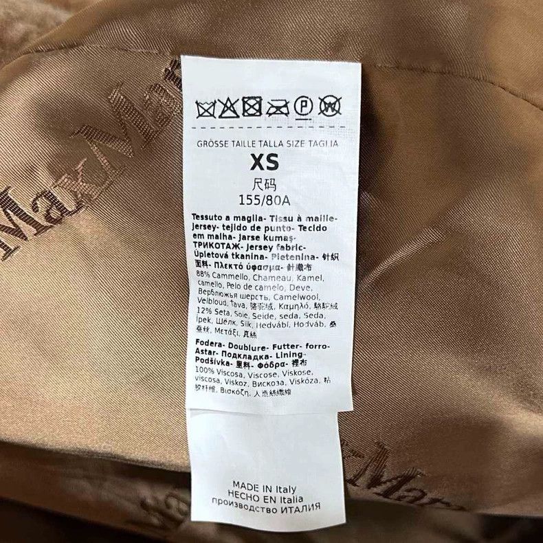 Max Mara New Camel Teddy Coat by MaxMara Size XS / US 0-2 / IT 36-38 - 5 Thumbnail