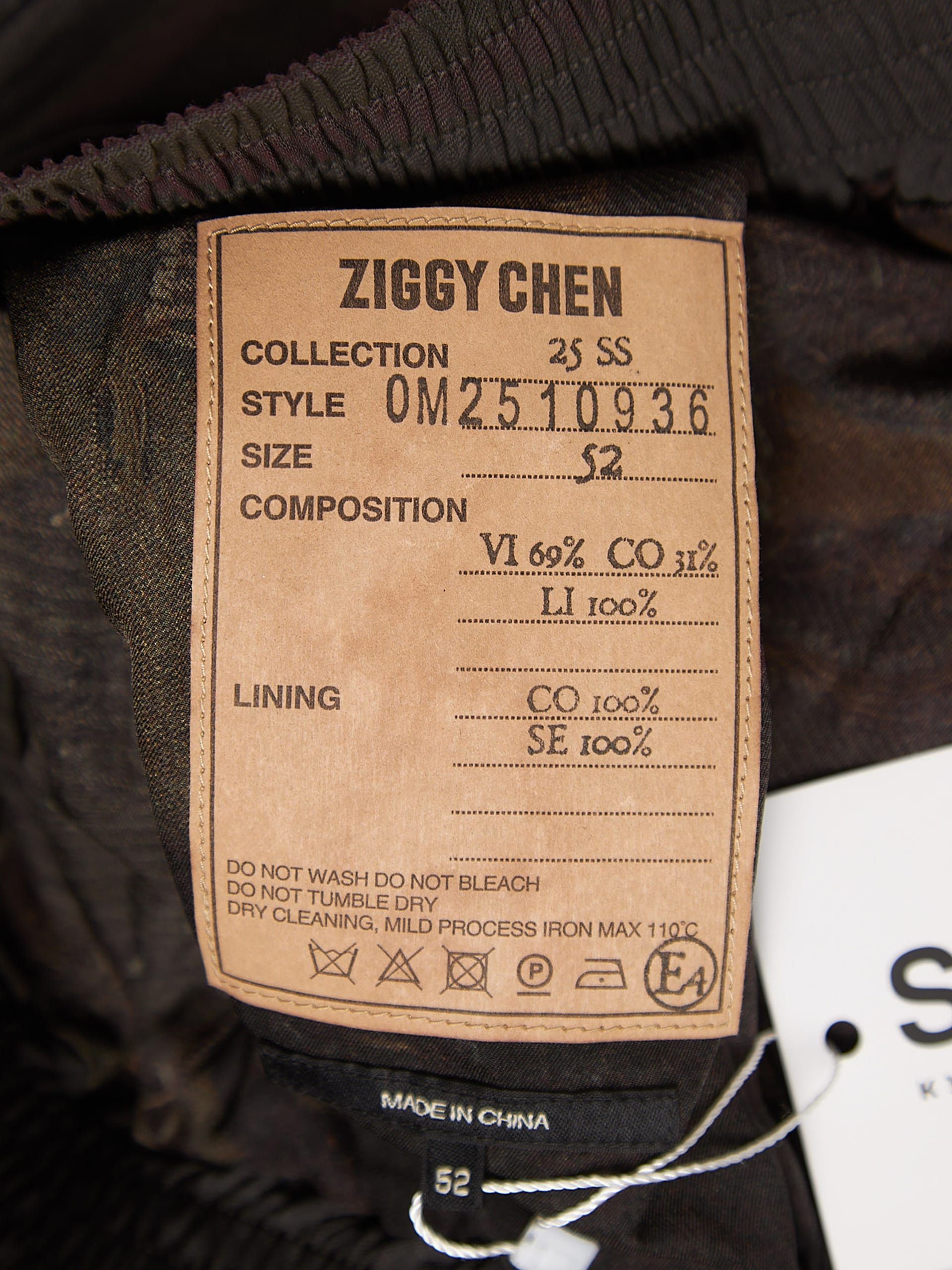 Ziggy Chen Brown Striped Viscose Blend Jacket Size US L / EU 52-54 / 3 - 4 Thumbnail