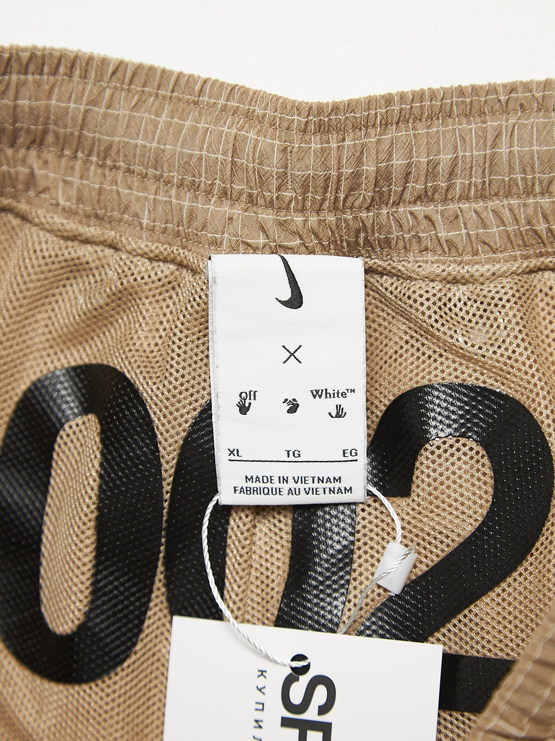 Nike Camel Ripstop Bag Detailed Nylon Shorts Size US 36 / EU 52 - 4 Thumbnail