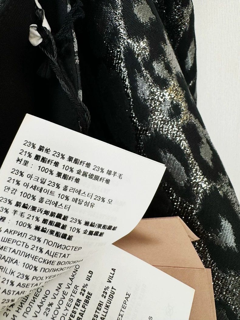 Prada Miu Miu Leopard Print A-Line Skirt Size 38" / US 16 / IT 52 - 5 Thumbnail