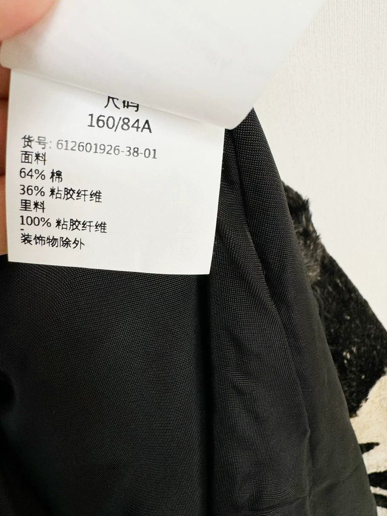 Max Mara Maxmara Cow Print Coat Size 38 Size M / US 6-8 / IT 42-44 - 5 Thumbnail