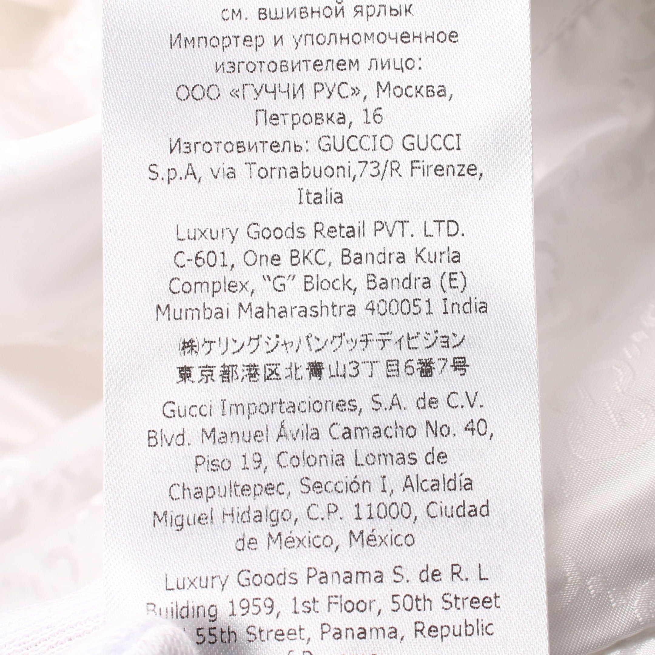 Gucci Gucci Gg Pattern Nylon Jacket White Hooded Size ONE SIZE - 5 Thumbnail