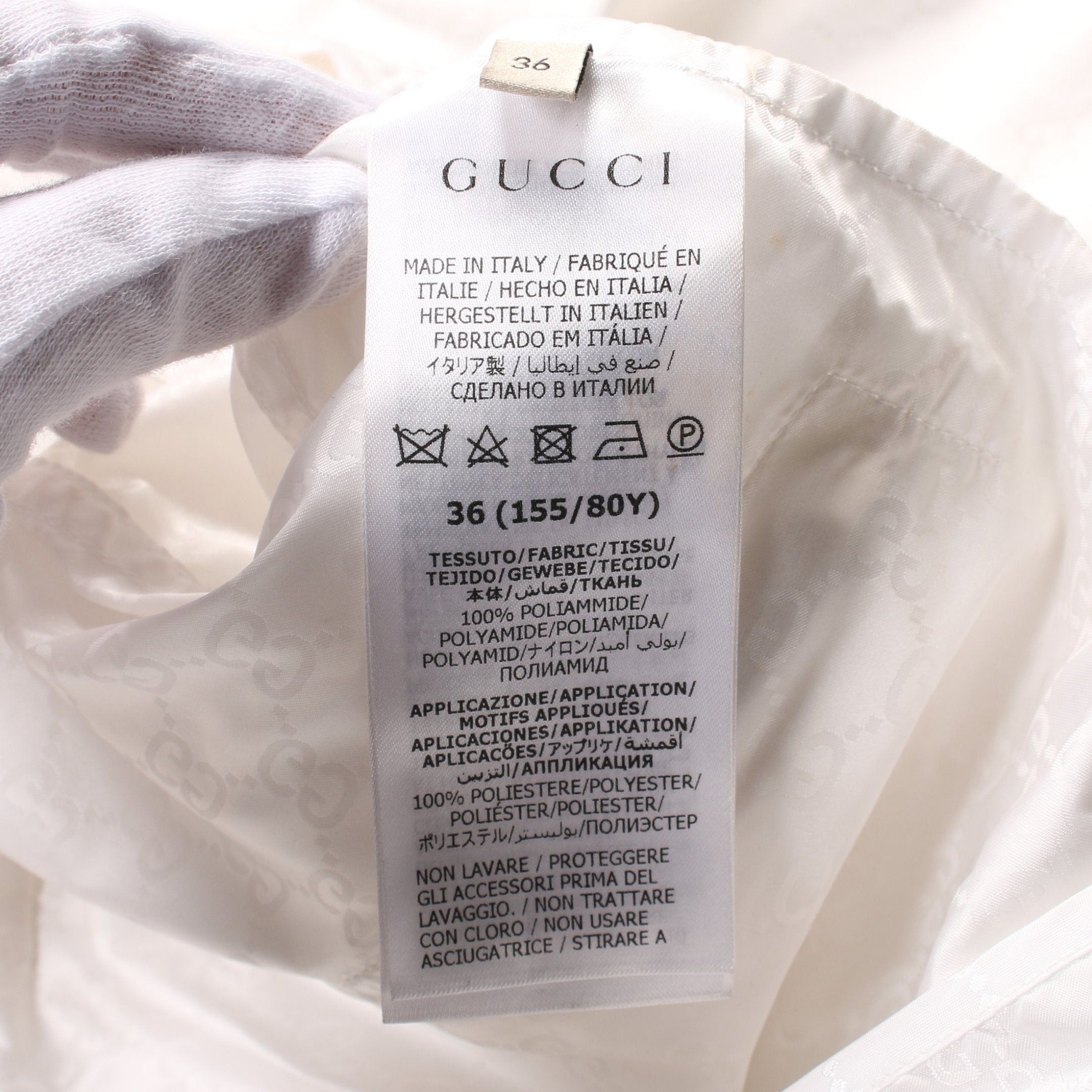 Gucci Gucci Gg Pattern Nylon Jacket White Hooded Size ONE SIZE - 4 Thumbnail