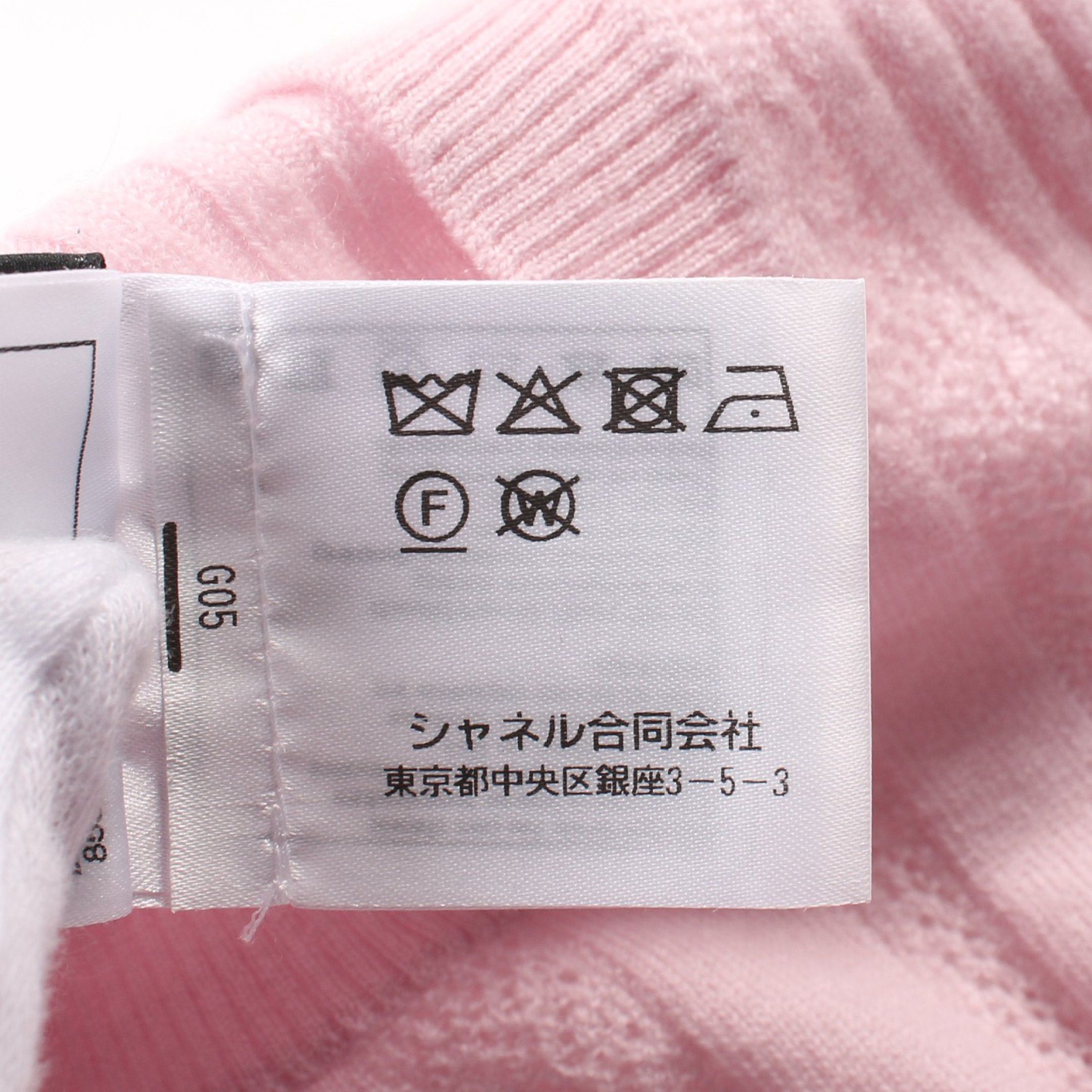 Chanel Chanel Sweater Knit Cashmere Light Pink Size ONE SIZE - 5 Thumbnail