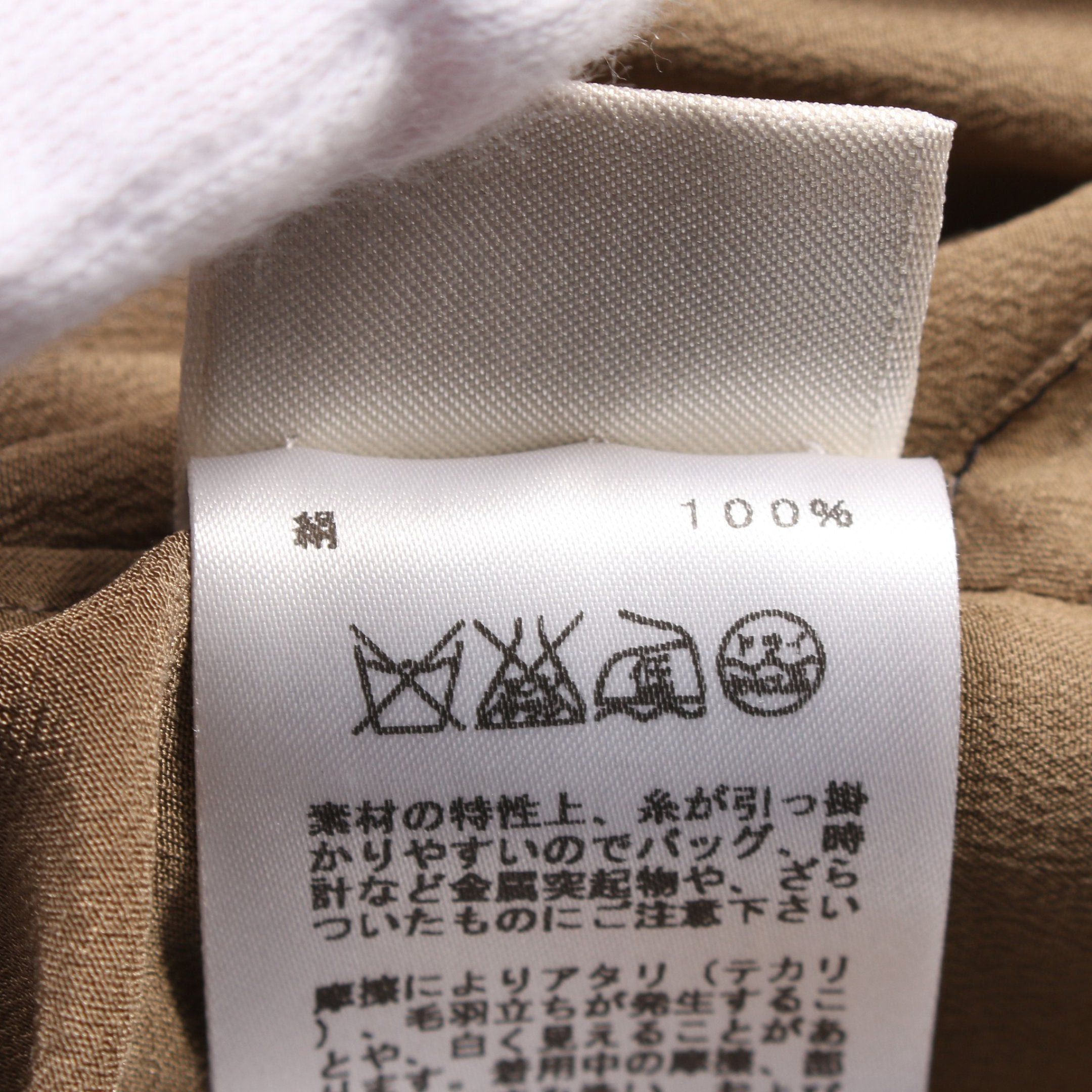 Hermes Hermes Cut And Sew No Sleeve Silk Khaki Brown Size ONE SIZE - 4 Thumbnail