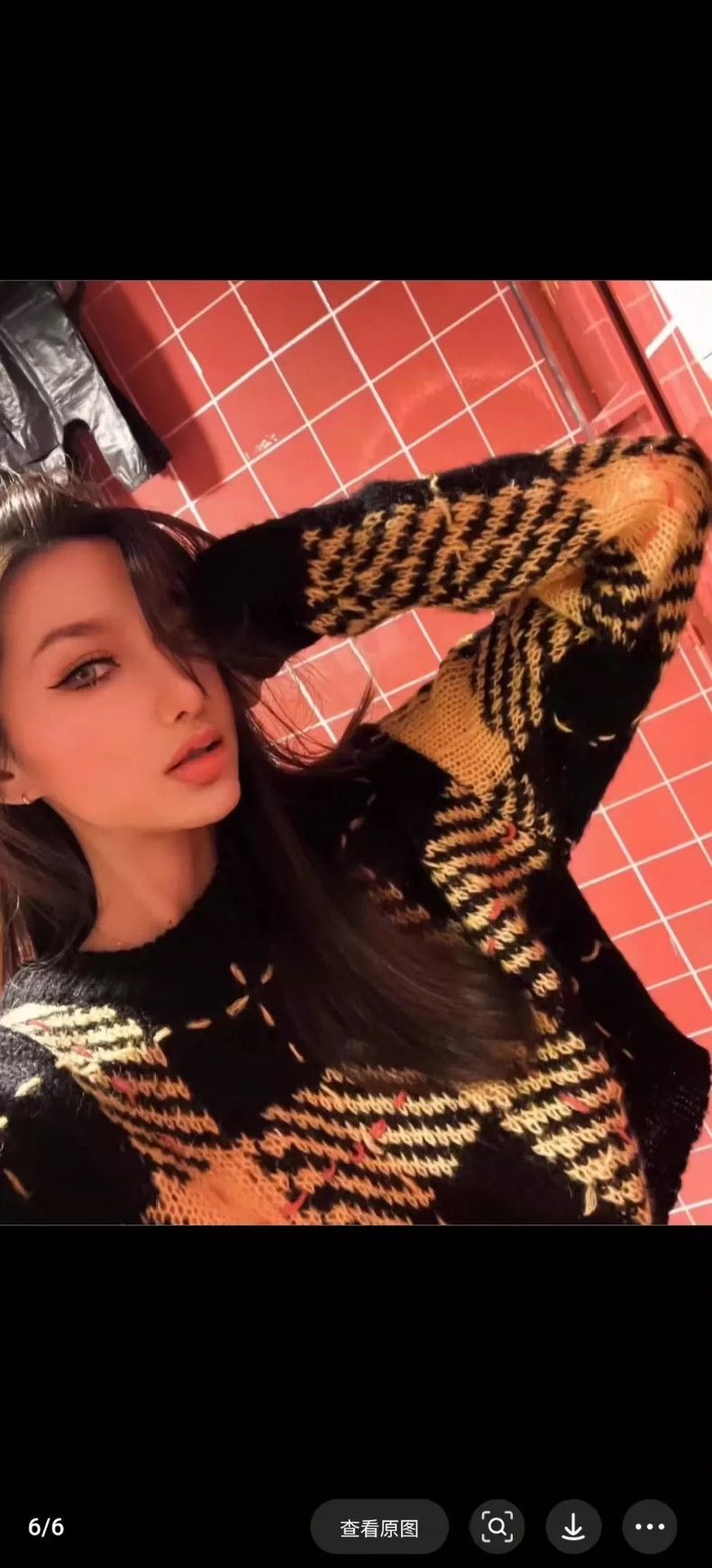 Miu Miu Miu Miu Cropped Sweater with Stripes-yf Size M / US 6-8 / IT 42-44 - 6 Thumbnail