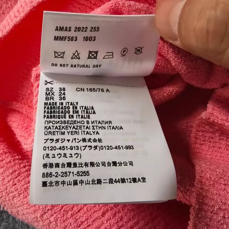 Miu Miu Miu Miu Pink Knit Long Sleeve Sweater-yf Size M / US 6-8 / IT 42-44 - 3 Thumbnail