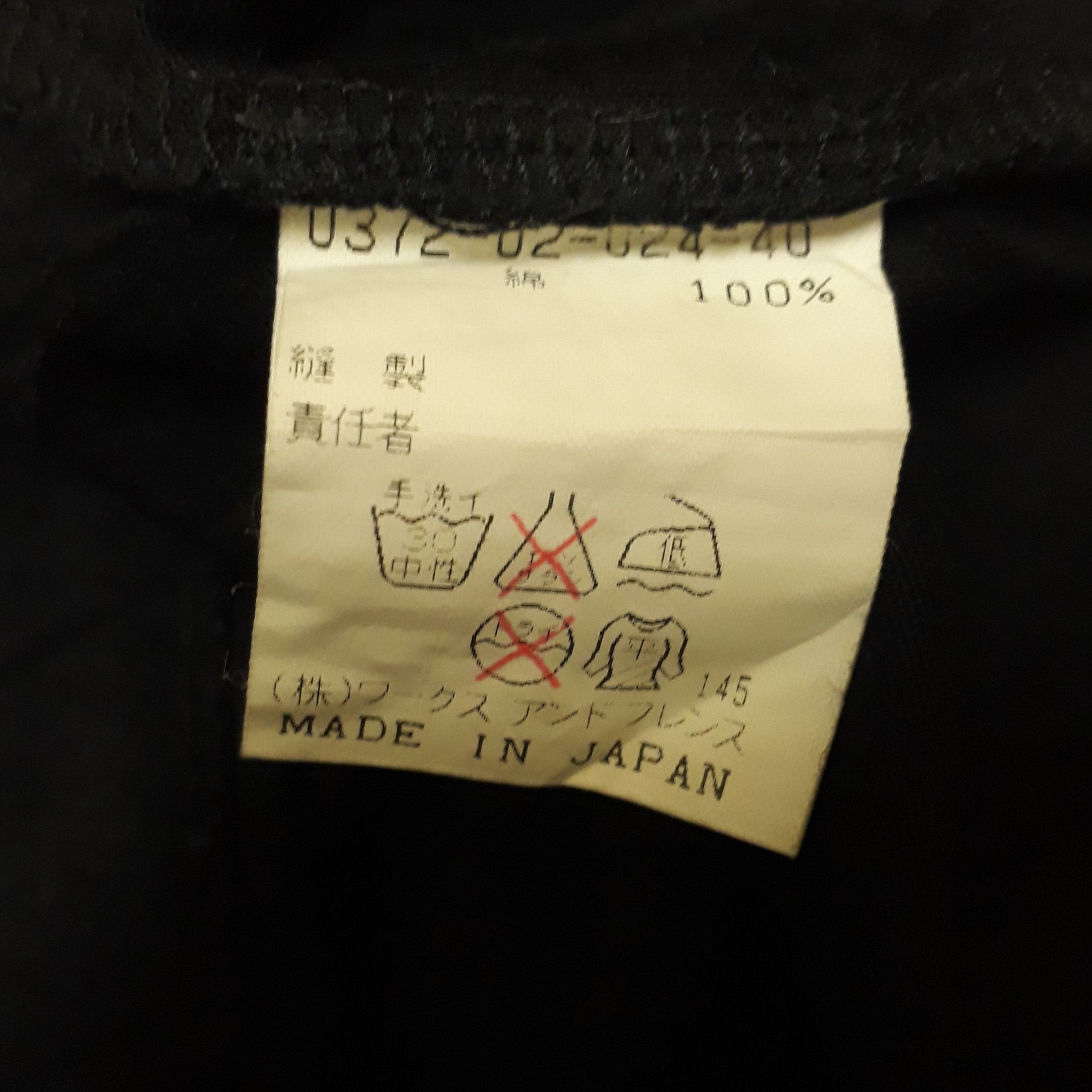 Yohji Yamamoto 💥Final Drop💥 Rare LQ by Yohji Yamamoto Short Sleeve Black Size US M / EU 48-50 / 2 - 4 Thumbnail