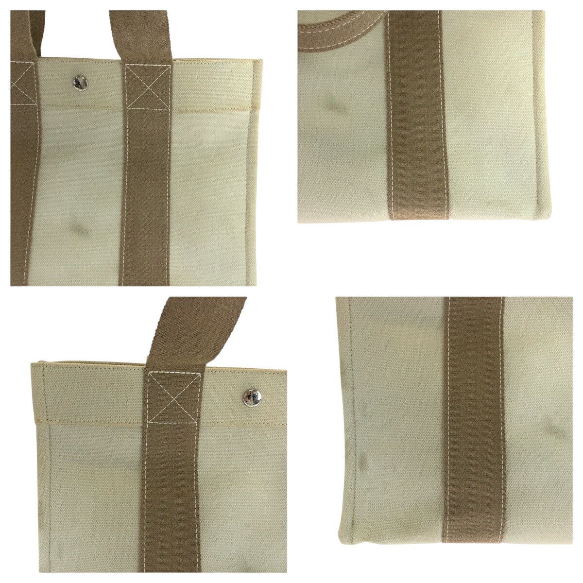 Hermes Hermes Hermes Bora Bora PM Canvas Tote Bag Canvas Tote Bag DUTY FREE for USA Size ONE SIZE - 5 Thumbnail