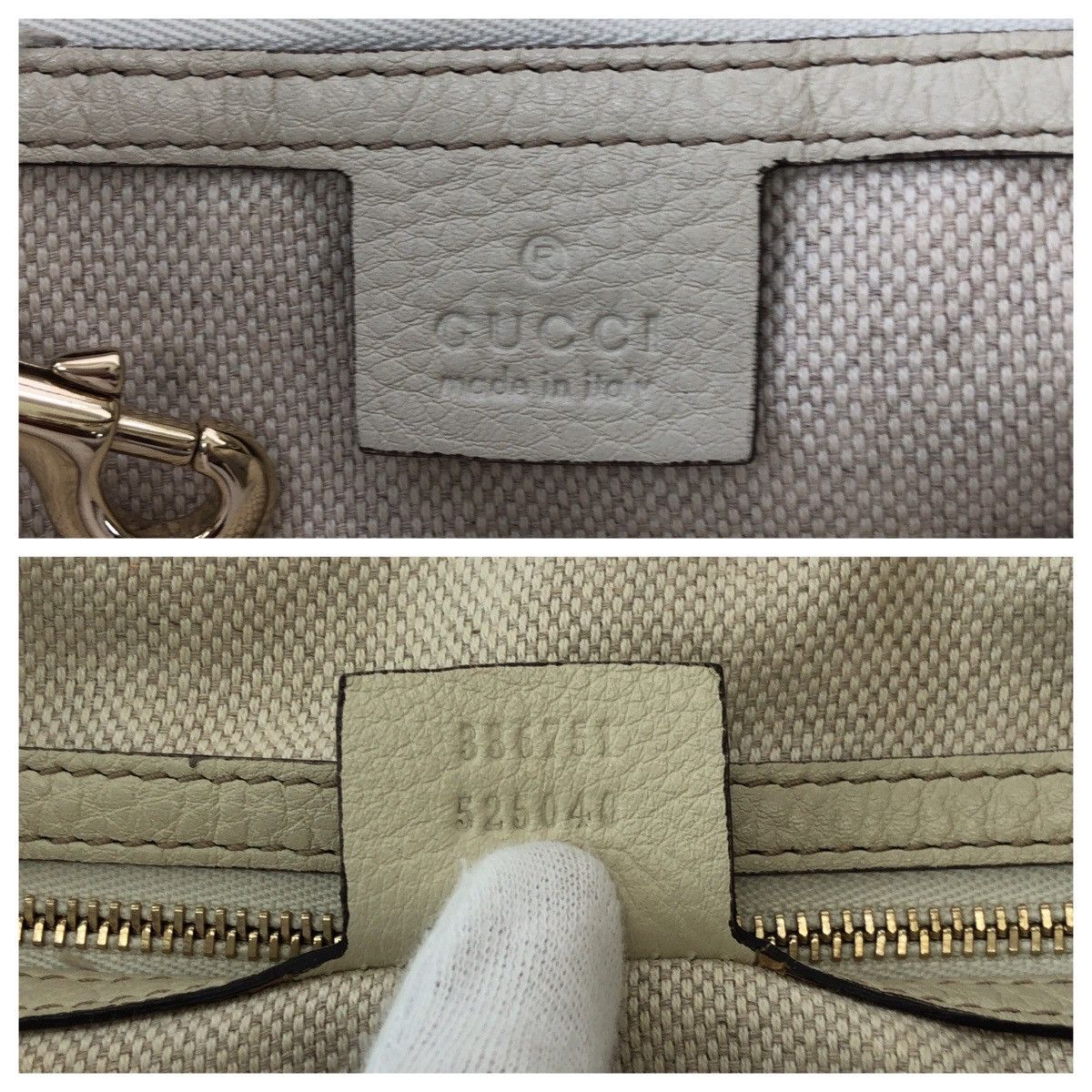 Gucci Gucci Gucci Leather Soho Interlocking Fringe 2way Bag 386751 Leather Shoulder Bag 386751 DUTY FREE for USA Size ONE SIZE - 4 Thumbnail
