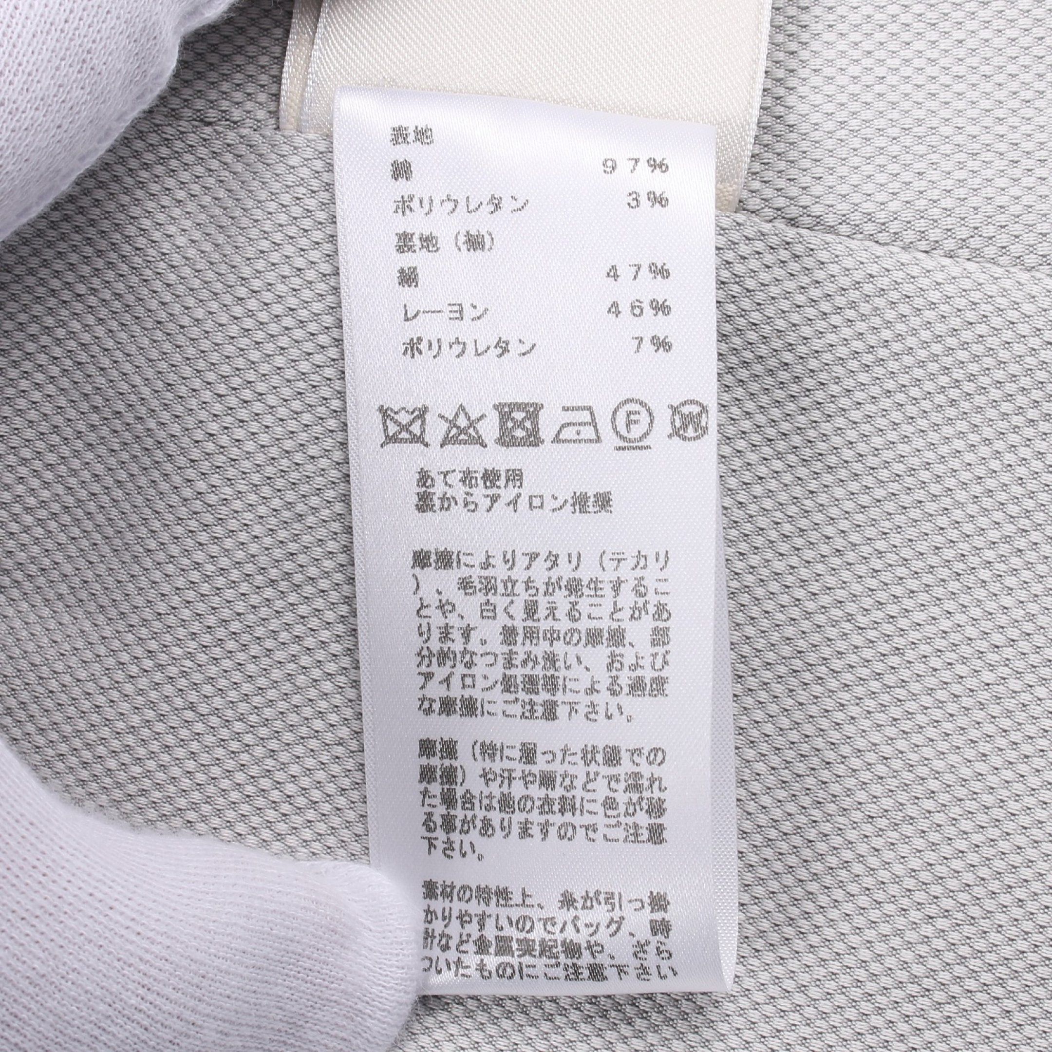 Hermes Hermes Serie Button Skirt Suit Set Up Cotton Light Gray Size ONE SIZE - 5 Thumbnail