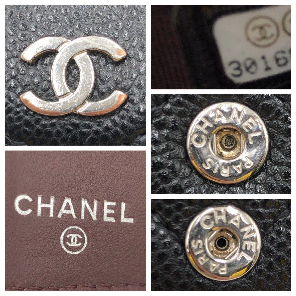 Chanel Chanel Chanel Leather Matelasse Coco Mark Trifold Wallet 3016**** Leather Short Wallet DUTY FREE for USA Size ONE SIZE - 5 Thumbnail