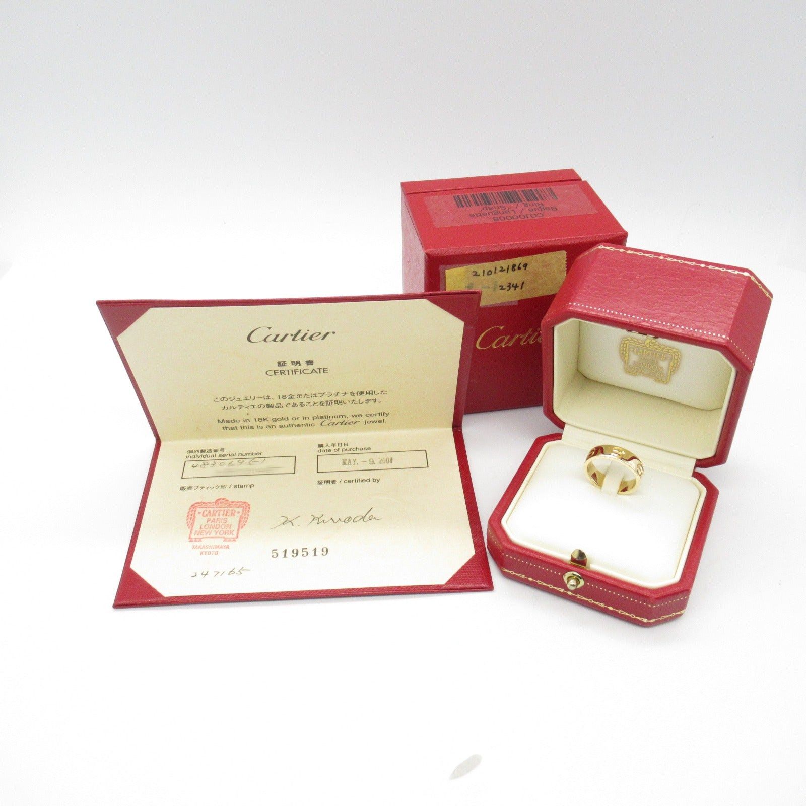 Cartier Cartier Love Ring K18 (Yellow Gold) Gold Size ONE SIZE - 5 Thumbnail