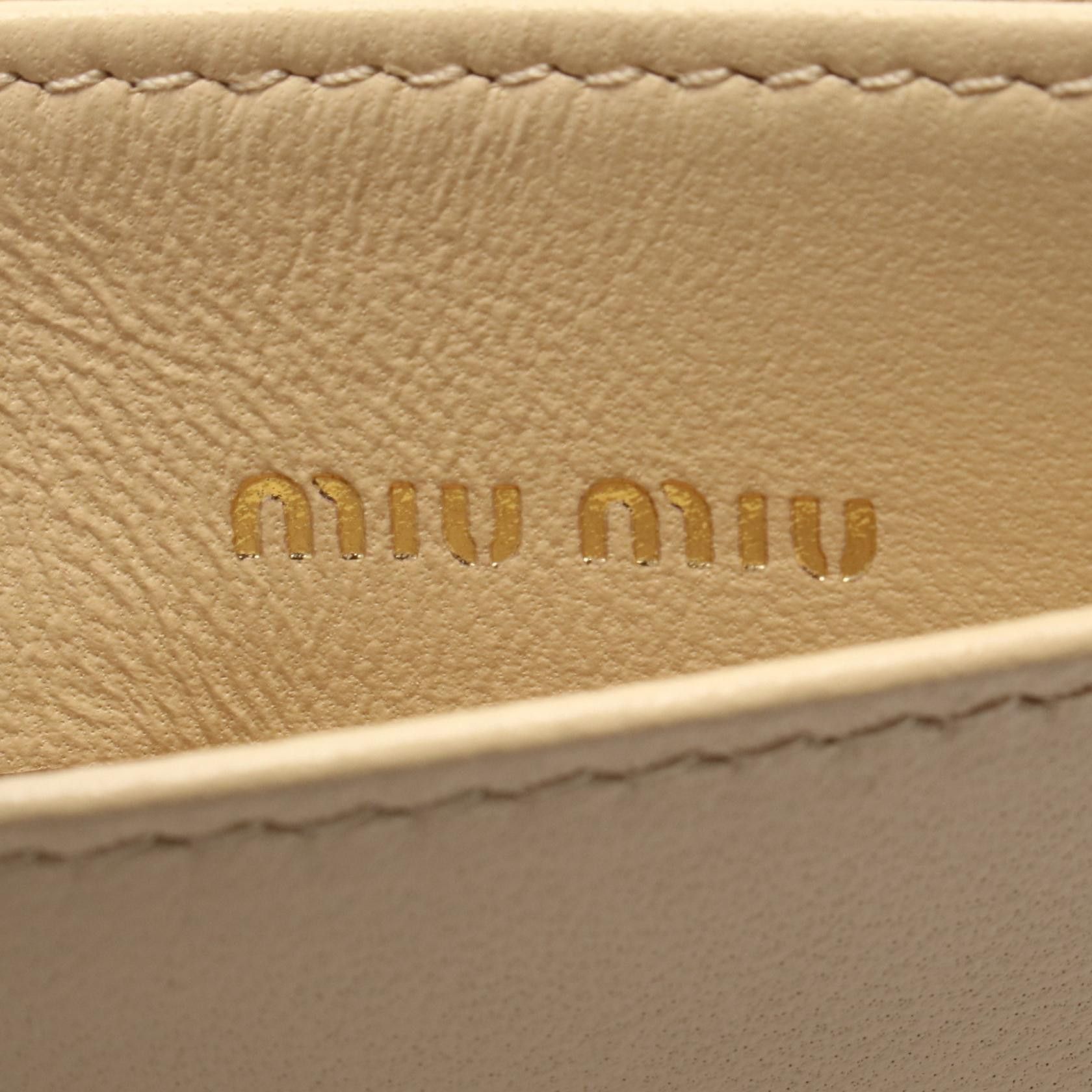 Miu Miu Miu Miu Matelasse Card Case Leather Yellow Size ONE SIZE - 4 Thumbnail