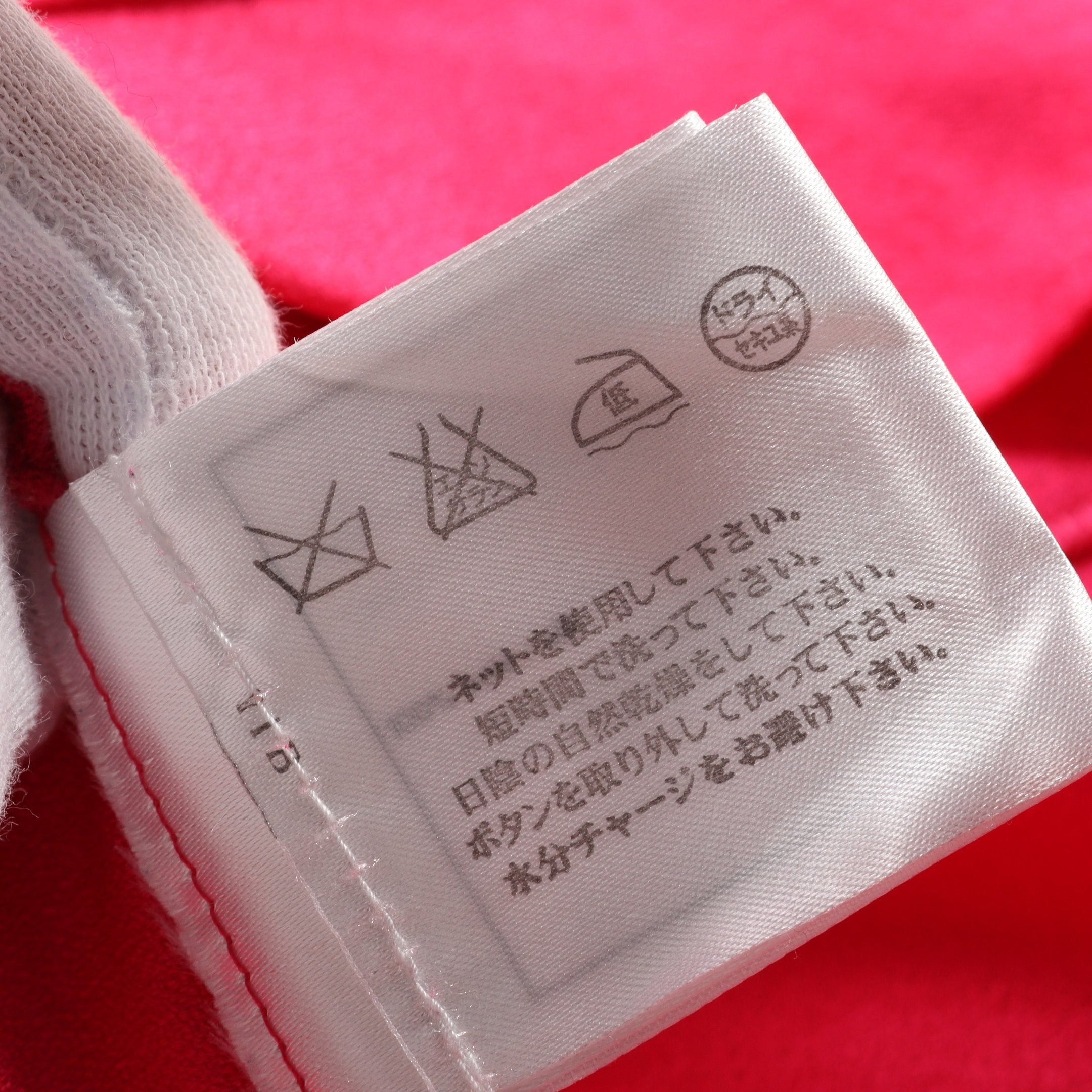 Chanel Chanel Shirt No Sleeve Silk Pink Purple Size ONE SIZE - 5 Thumbnail