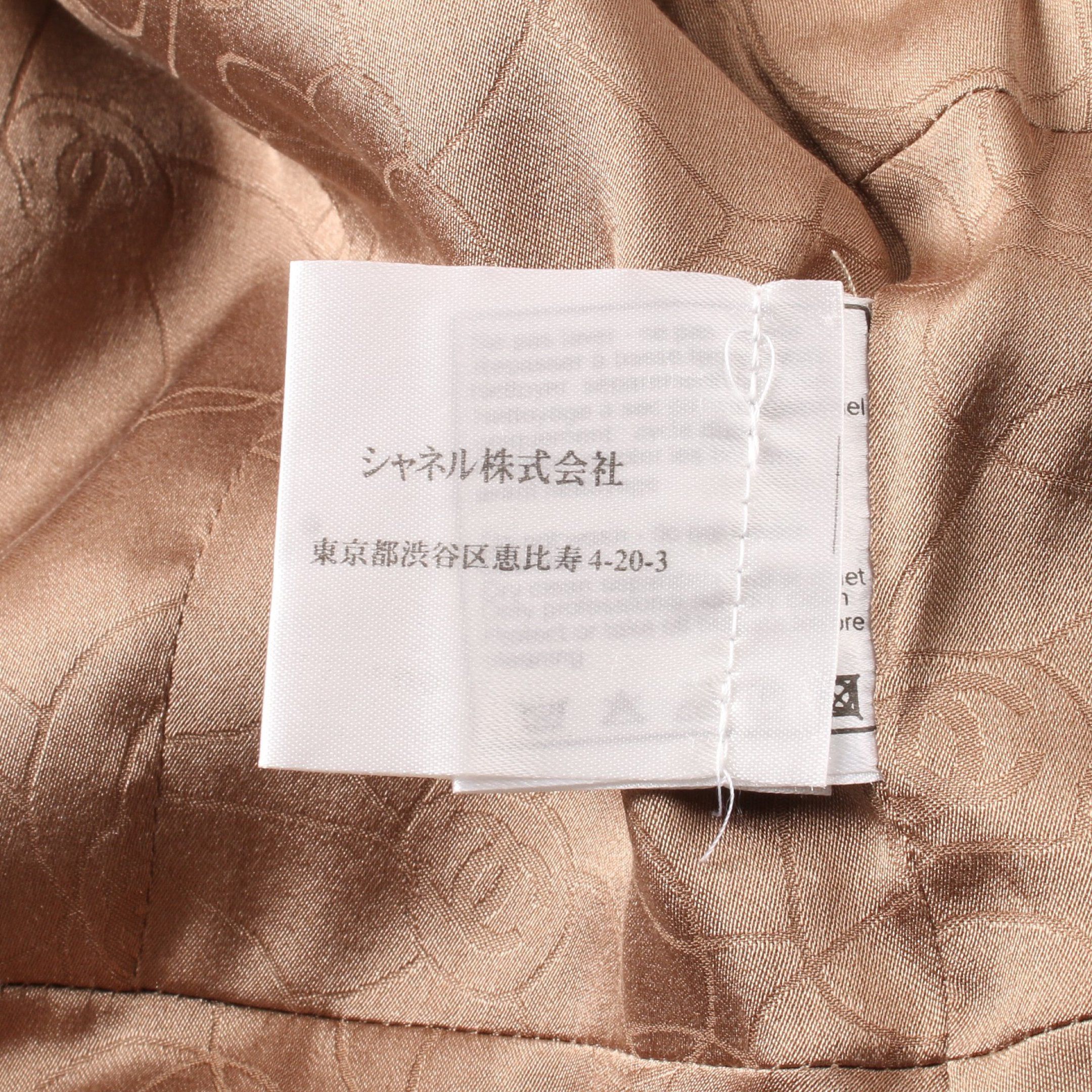 Chanel Chanel Tweed Jacket Linen Cotton Pink Brown Size ONE SIZE - 4 Thumbnail