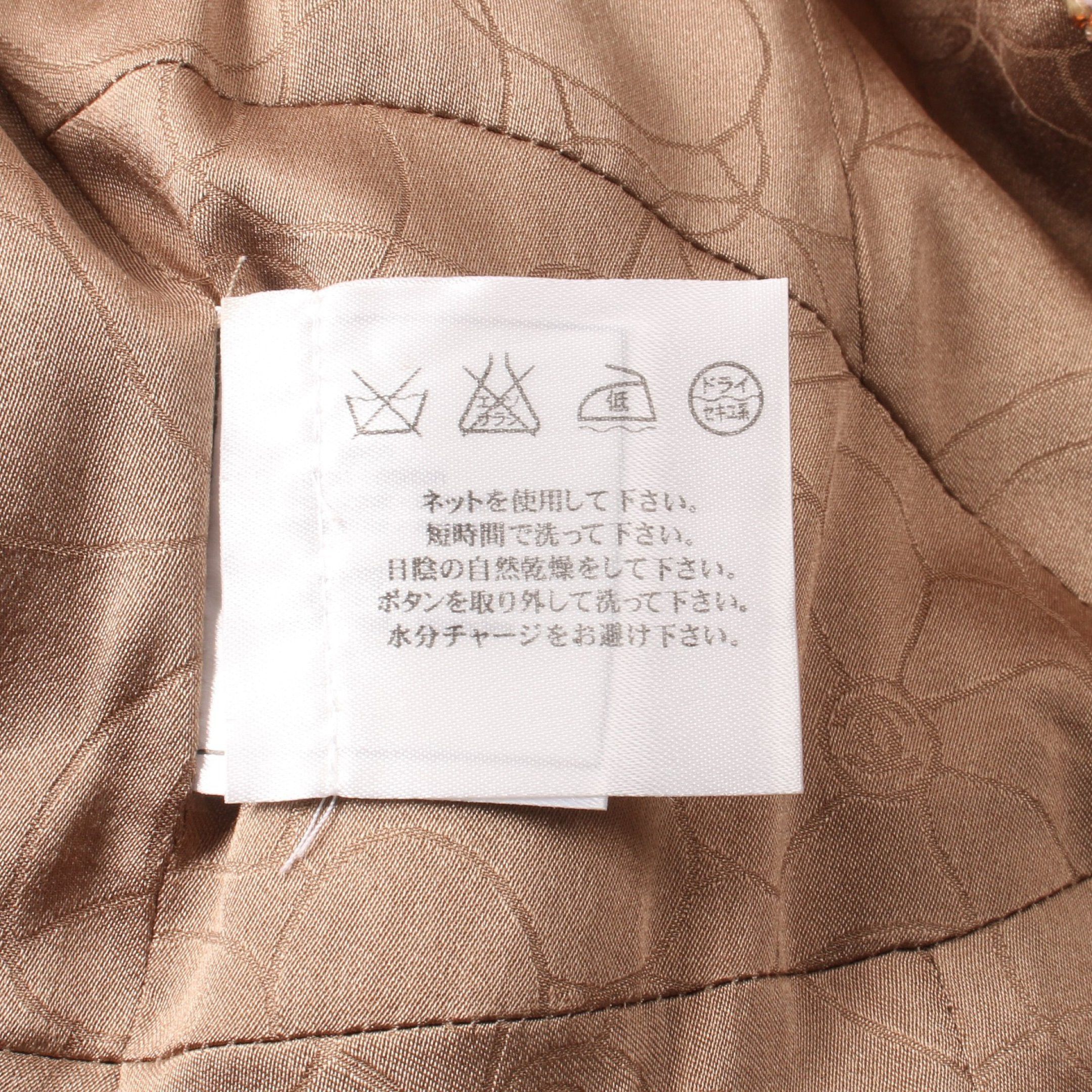 Chanel Chanel Tweed Jacket Linen Cotton Pink Brown Size ONE SIZE - 7 Thumbnail