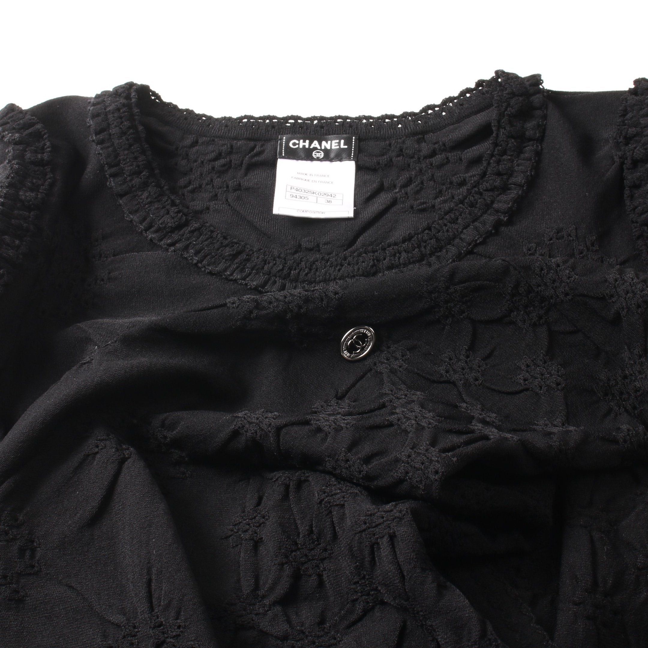 Chanel Chanel One Piece Rayon Black Size ONE SIZE - 10 Thumbnail