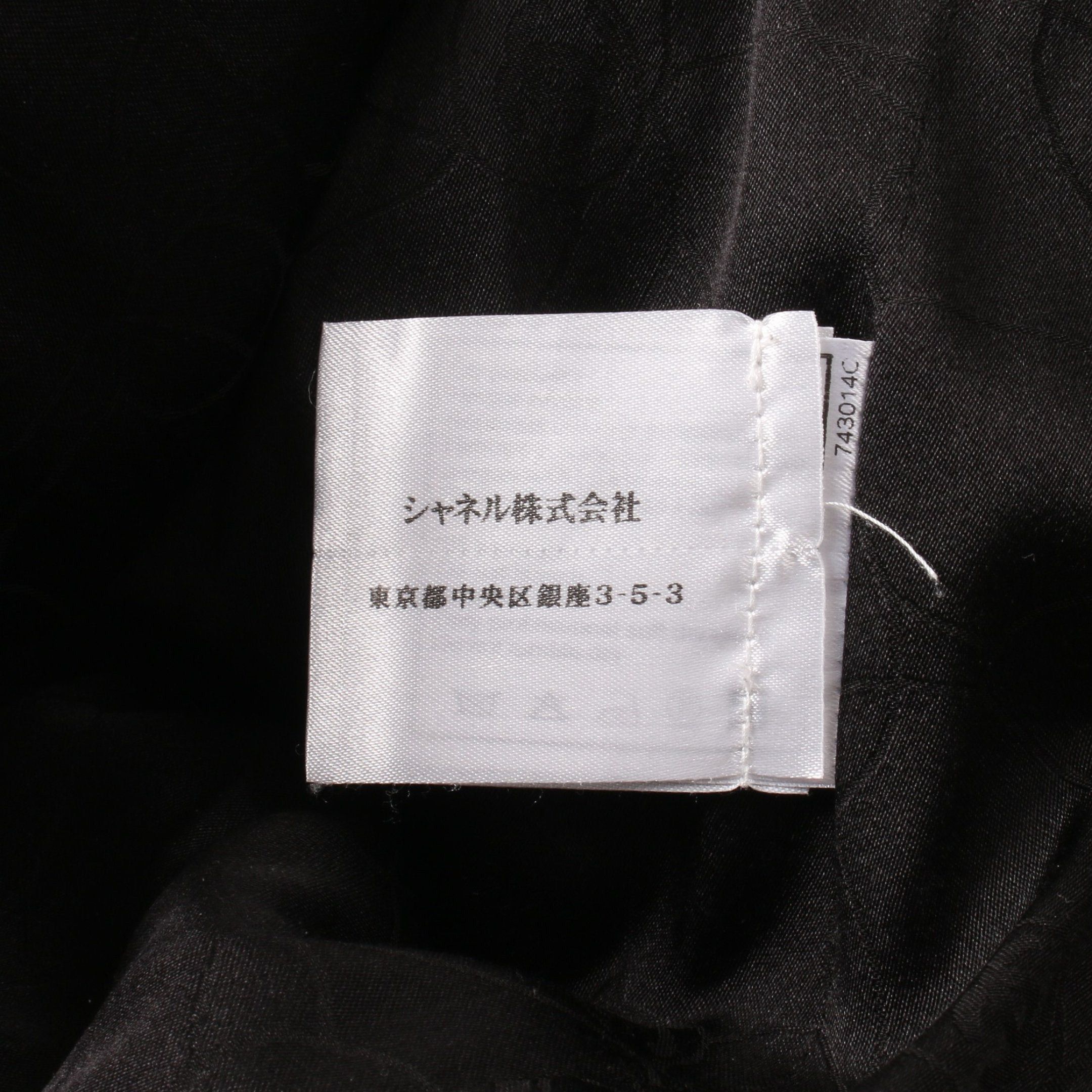 Chanel Chanel Tweed Jacket Cotton Rayon Black 05A Size ONE SIZE - 4 Thumbnail