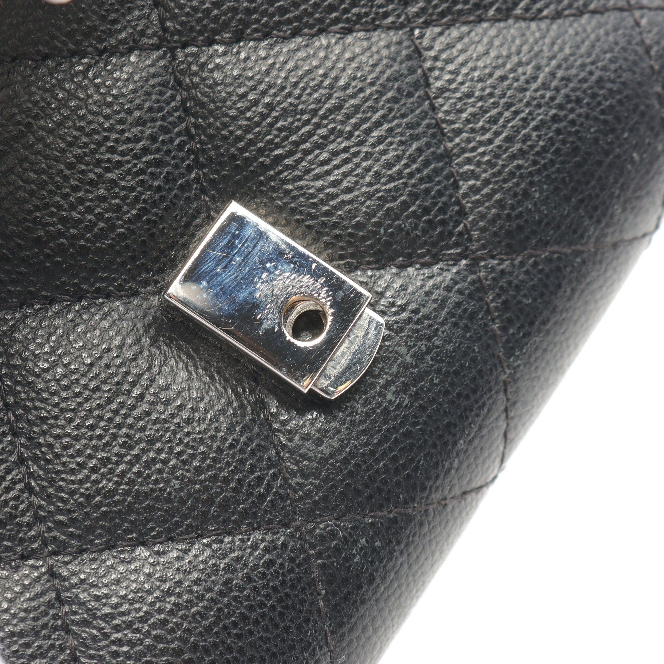Chanel Chanel Matelasse Coco Mark Small Flap Wallet Trifold Caviar Skin Black Silver Hardware Size ONE SIZE - 7 Thumbnail