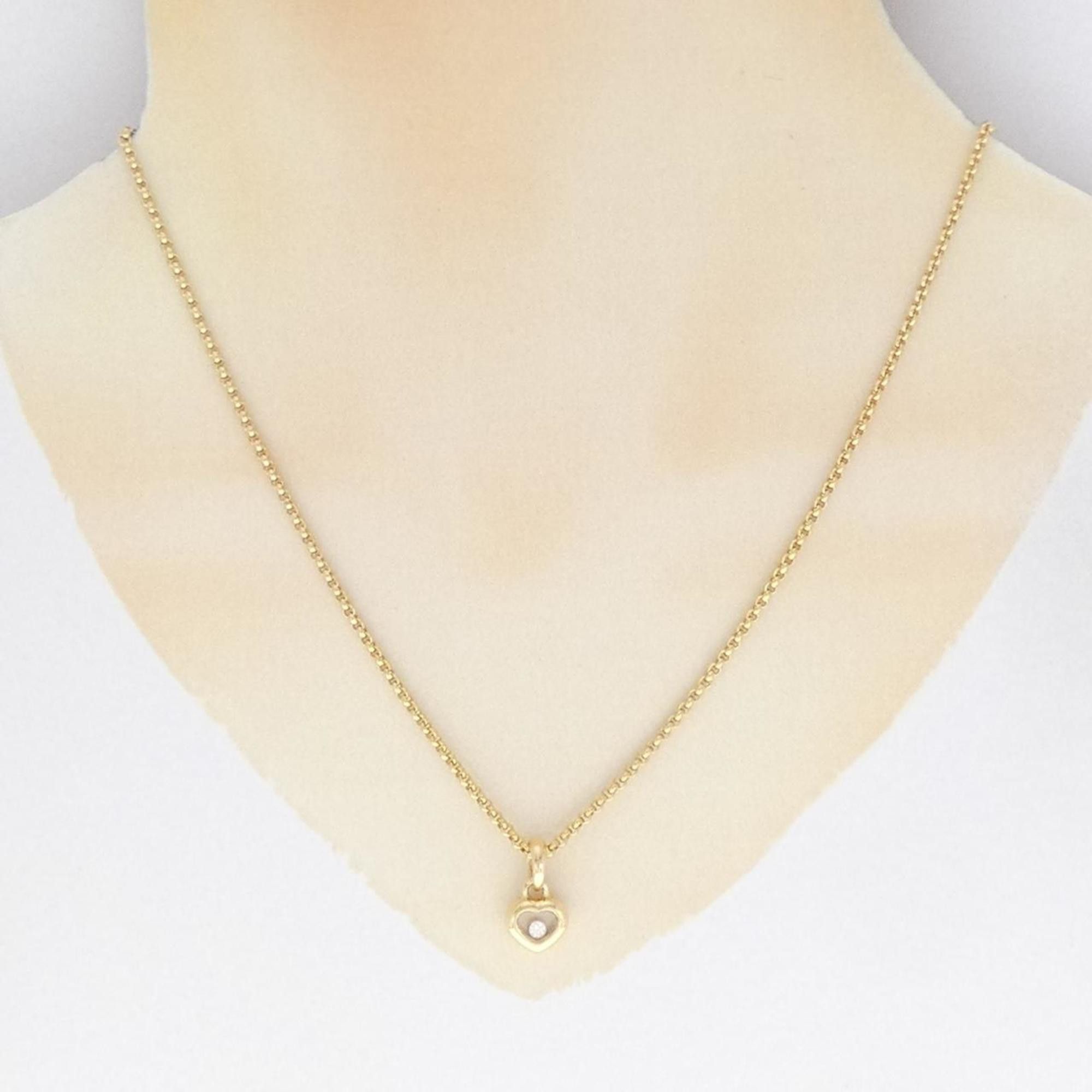 Chopard Chopard Happy diamonds necklace Size ONE SIZE - 6 Thumbnail