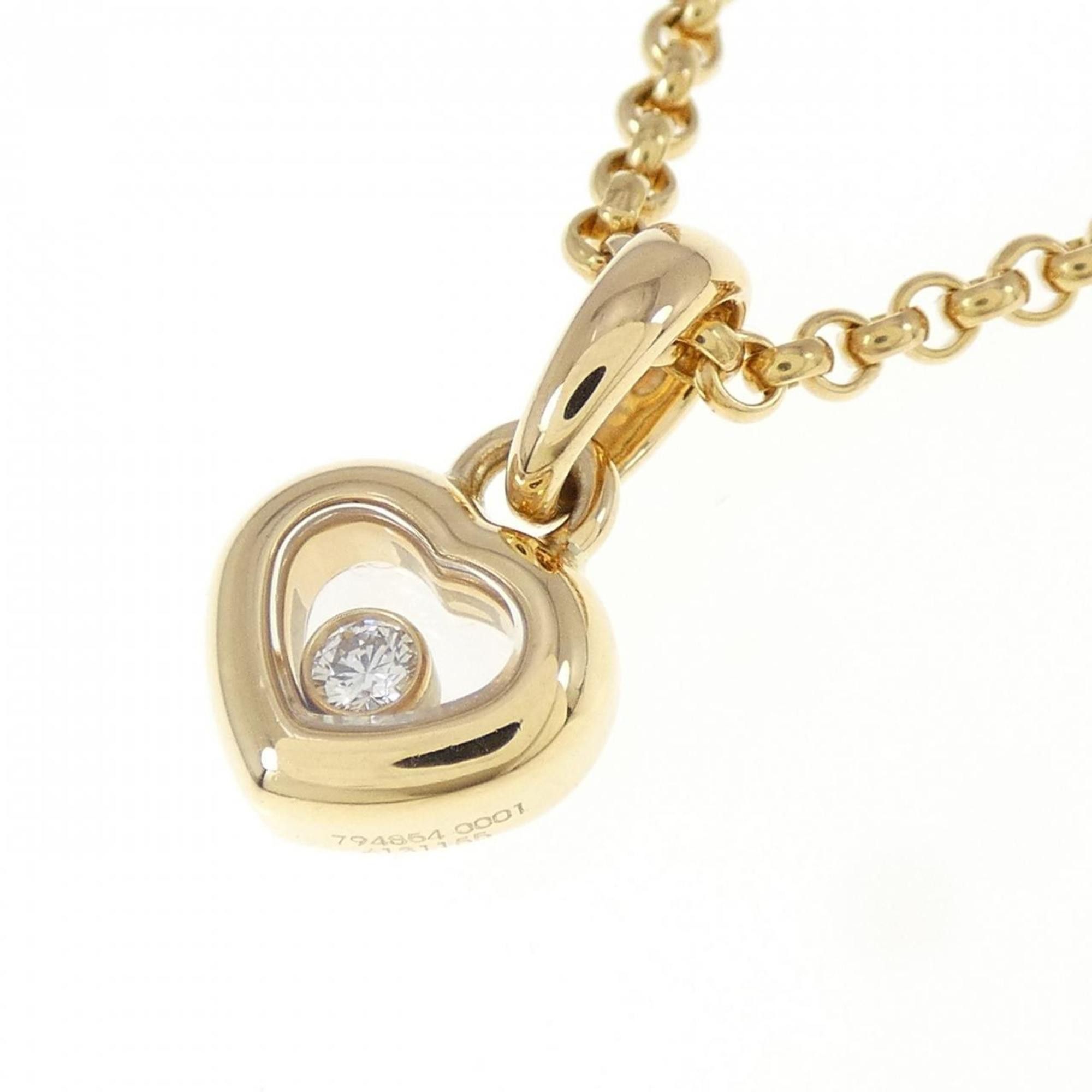 Chopard Chopard Happy diamonds necklace Size ONE SIZE - 3 Thumbnail
