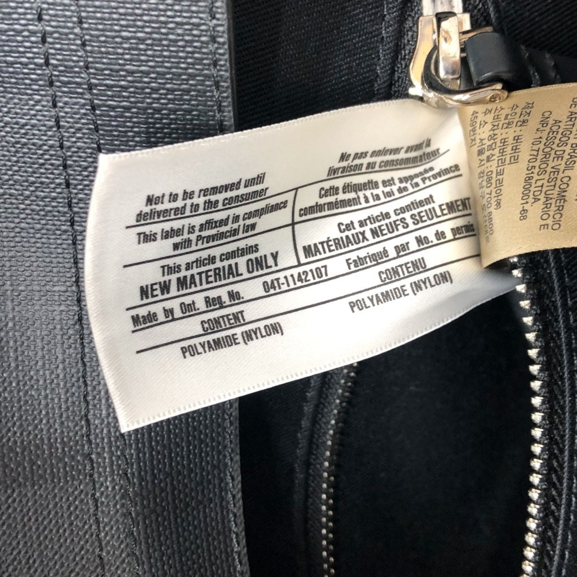 Burberry Burberry Logo backpack Size ONE SIZE - 14 Thumbnail