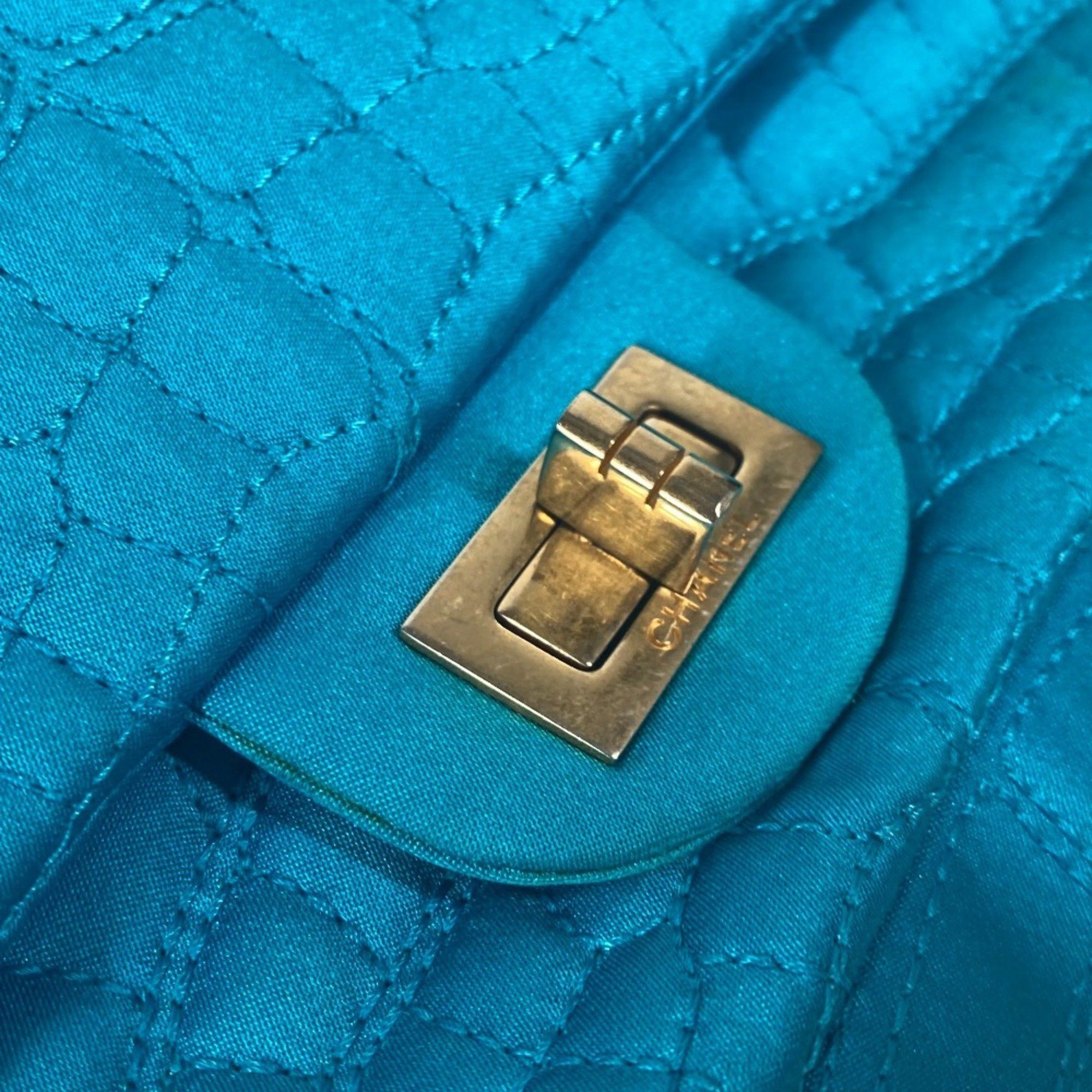 Chanel Chanel 2,55 shoulder Size ONE SIZE - 11 Thumbnail
