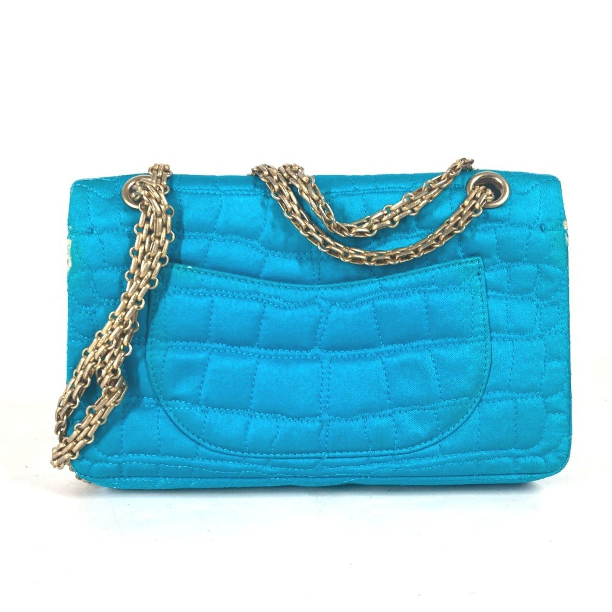 Chanel Chanel 2,55 shoulder Size ONE SIZE - 2 Thumbnail
