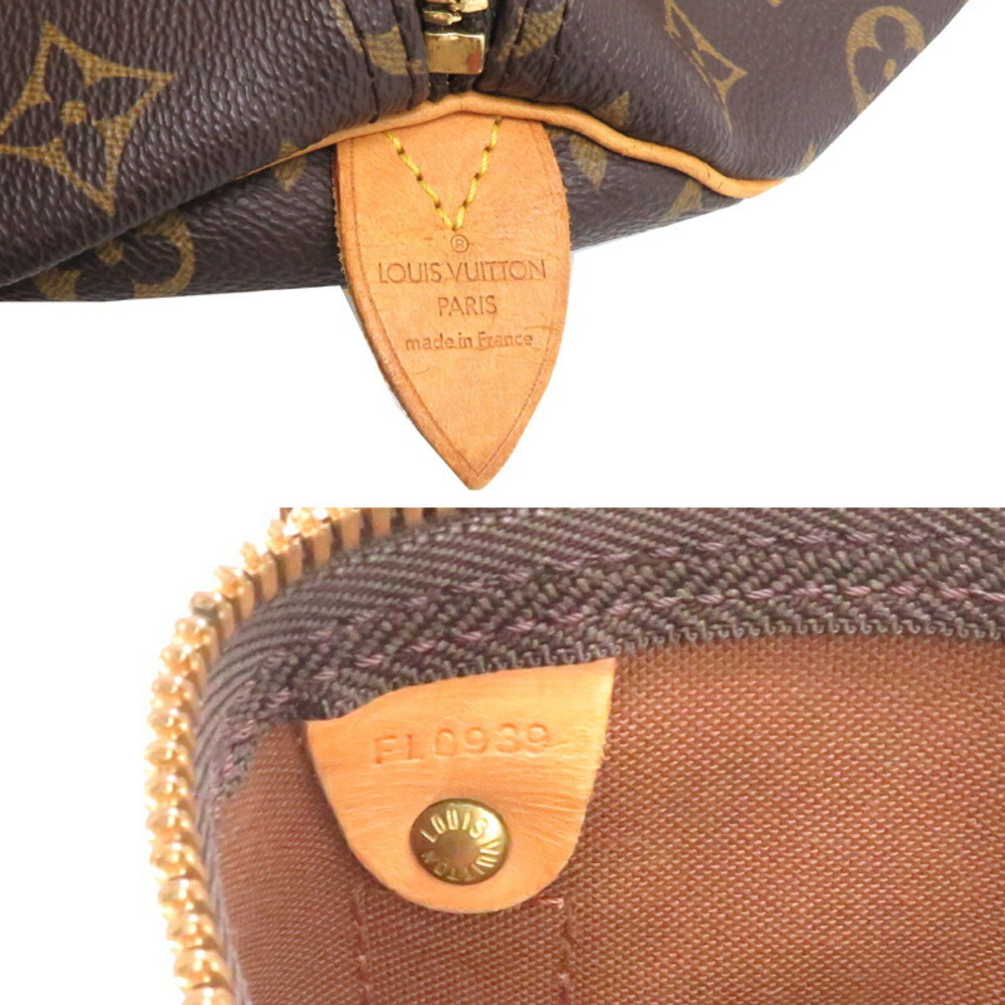 Louis Vuitton Louis Vuitton Keepall 50 travel Size ONE SIZE - 6 Thumbnail