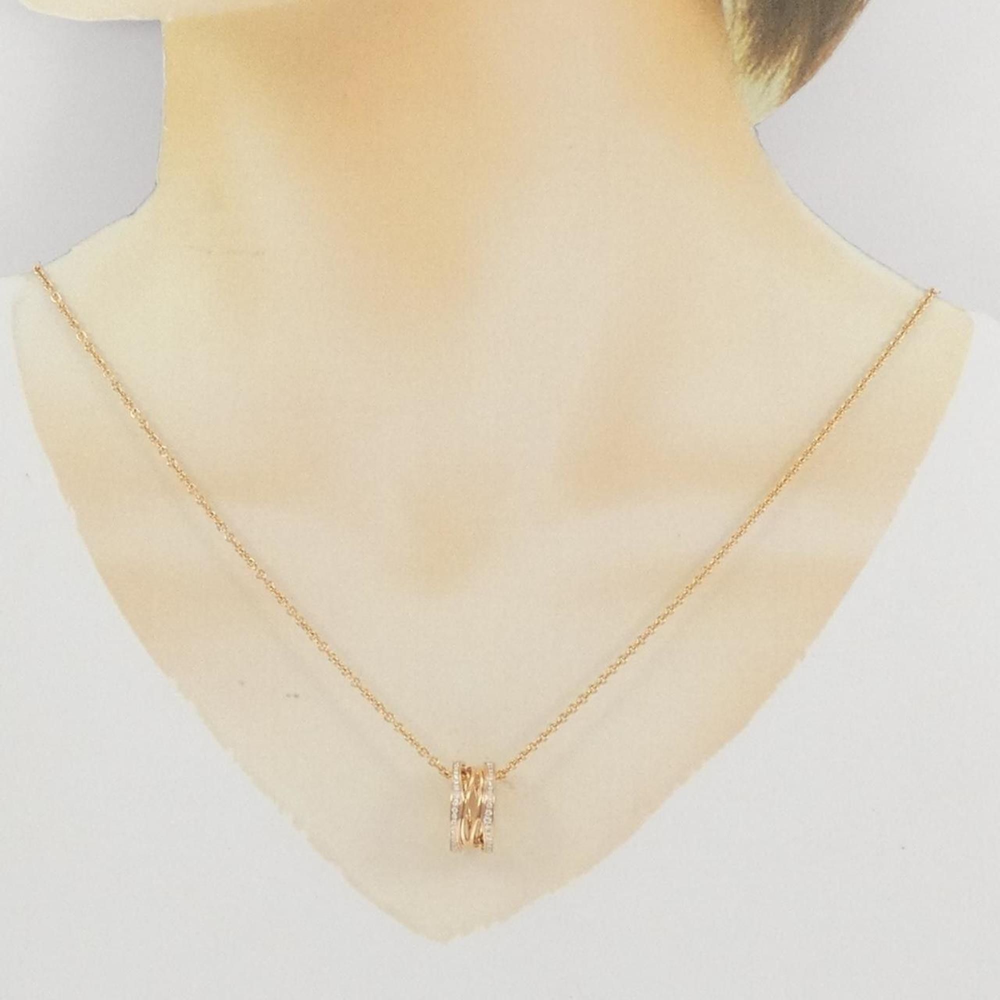Bvlgari Bulgari B.Zero1 necklace Size ONE SIZE - 6 Thumbnail