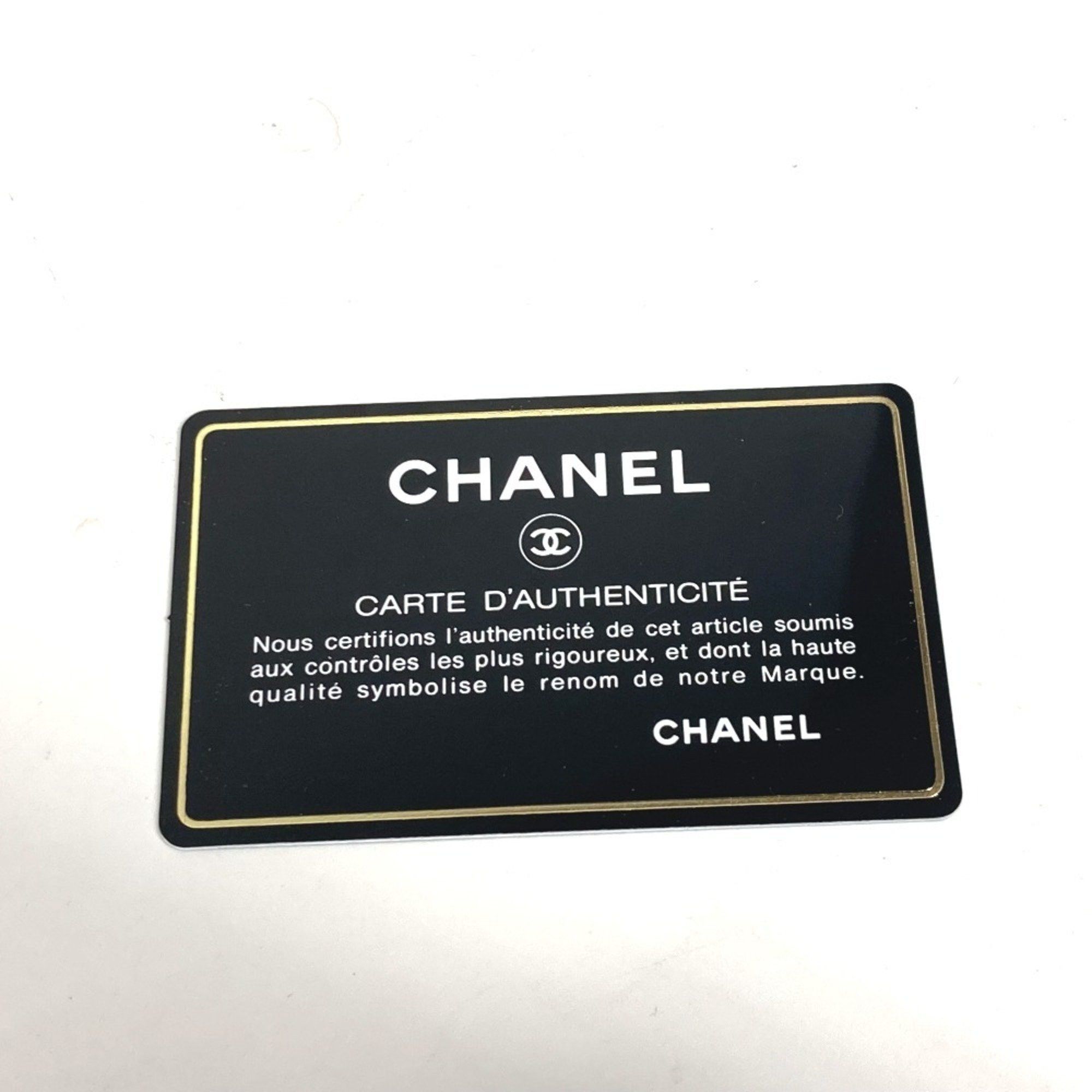 Chanel Chanel Single flap shoulder Size ONE SIZE - 11 Thumbnail