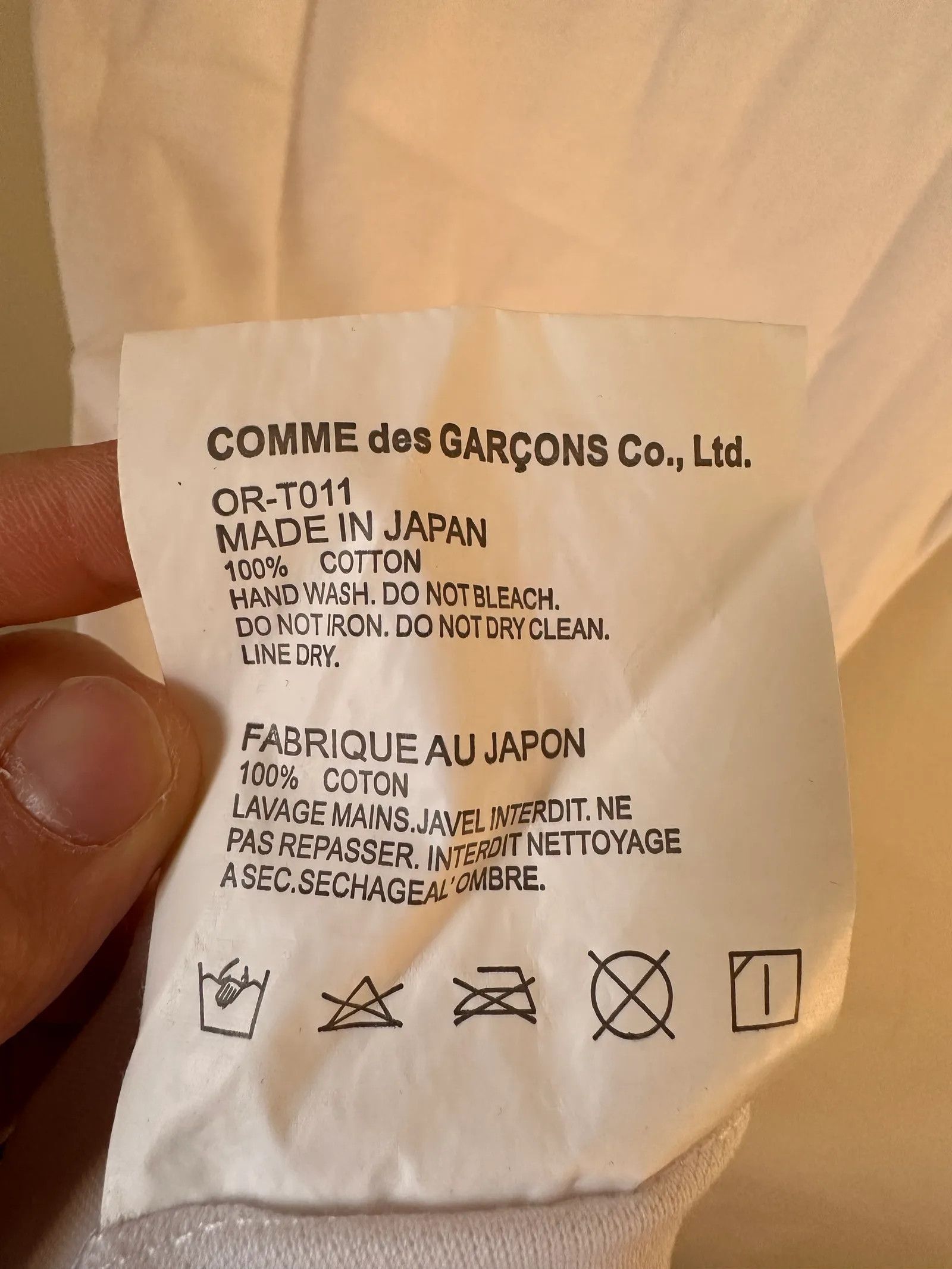 Comme des Garcons Comme des Garcons Dress Size L / US 10 / IT 46 - 4 Thumbnail
