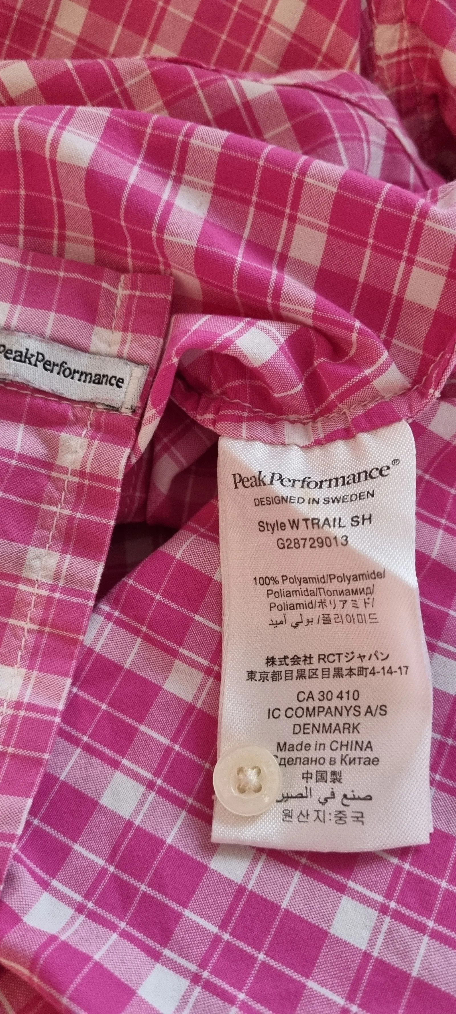 Peak Performance Peak Performance W Trail SH Shirt Size M / US 6-8 / IT 42-44 - 3 Thumbnail