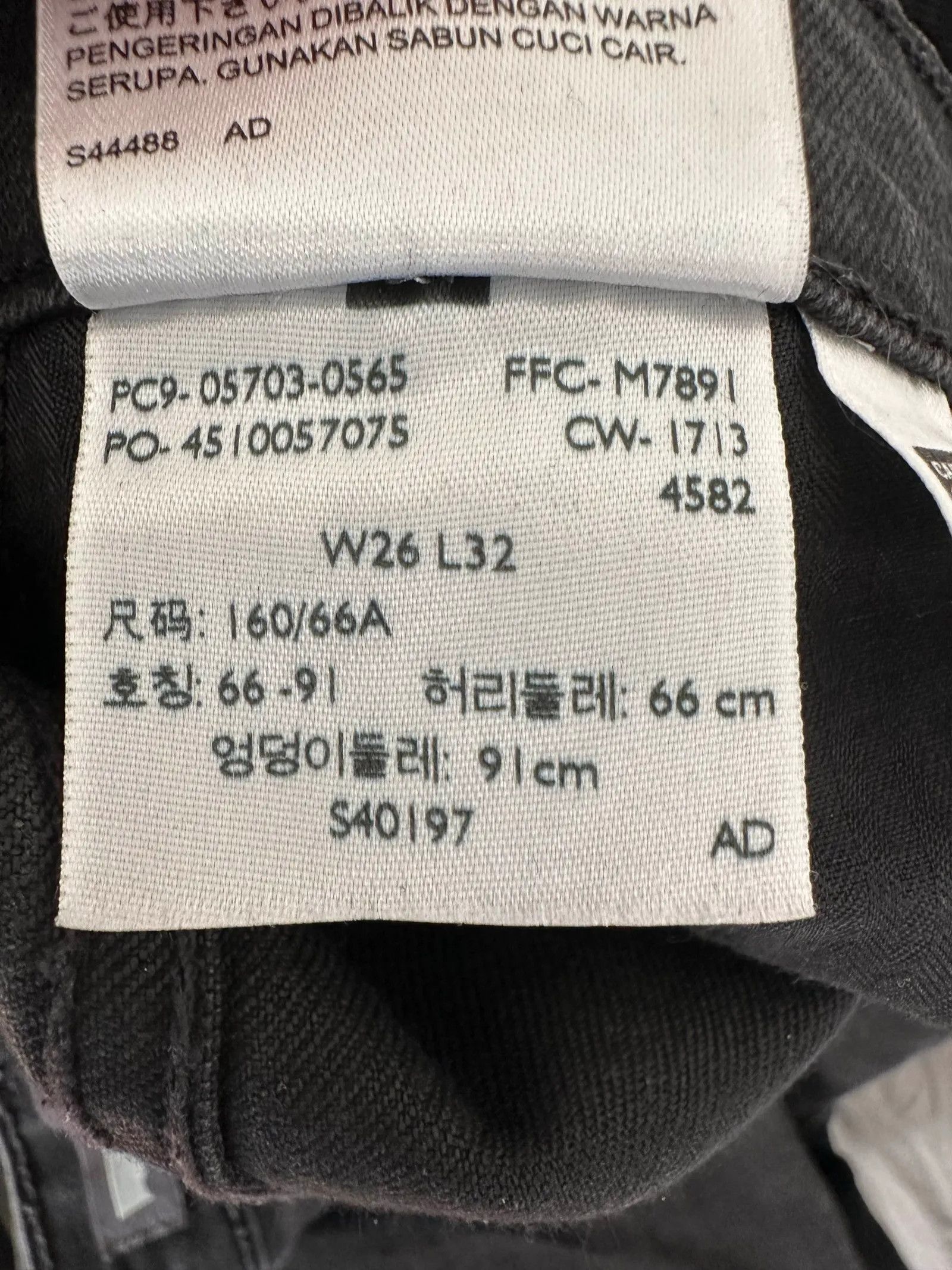 Levi's Levi's Demi curve Jeans Size 26" / US 2 / IT 38 - 3 Thumbnail