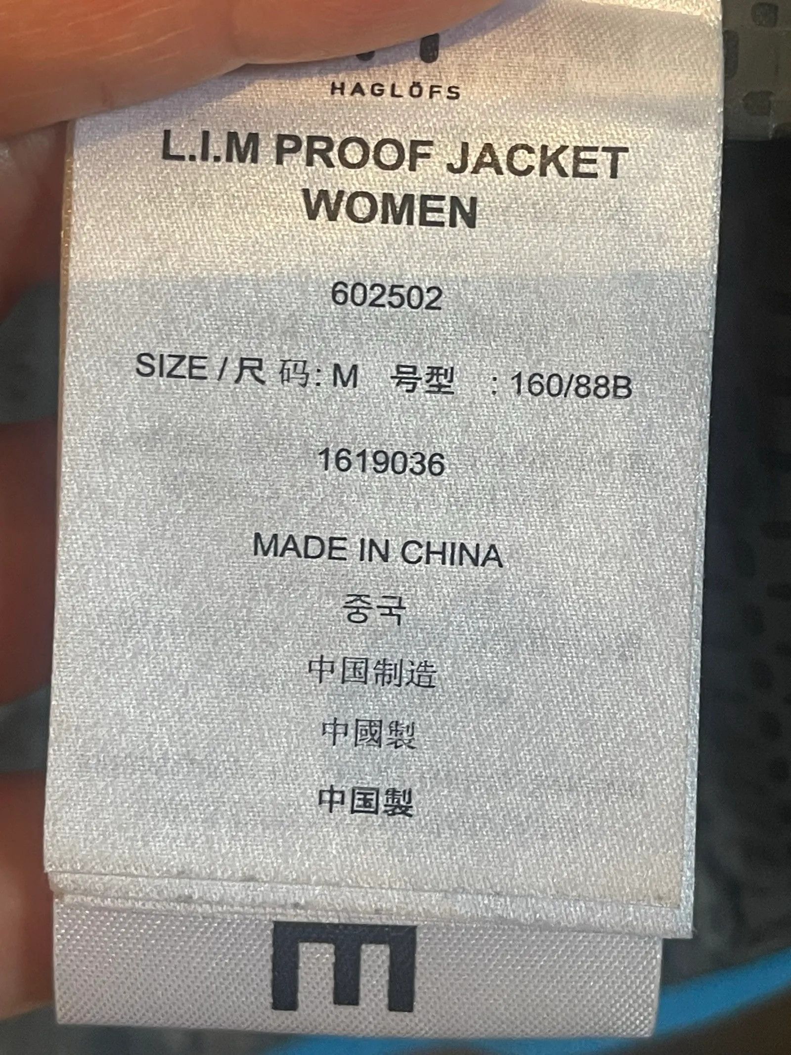 Haglofs Haglöfs L.I.M proof Jacket Size M / US 6-8 / IT 42-44 - 3 Thumbnail