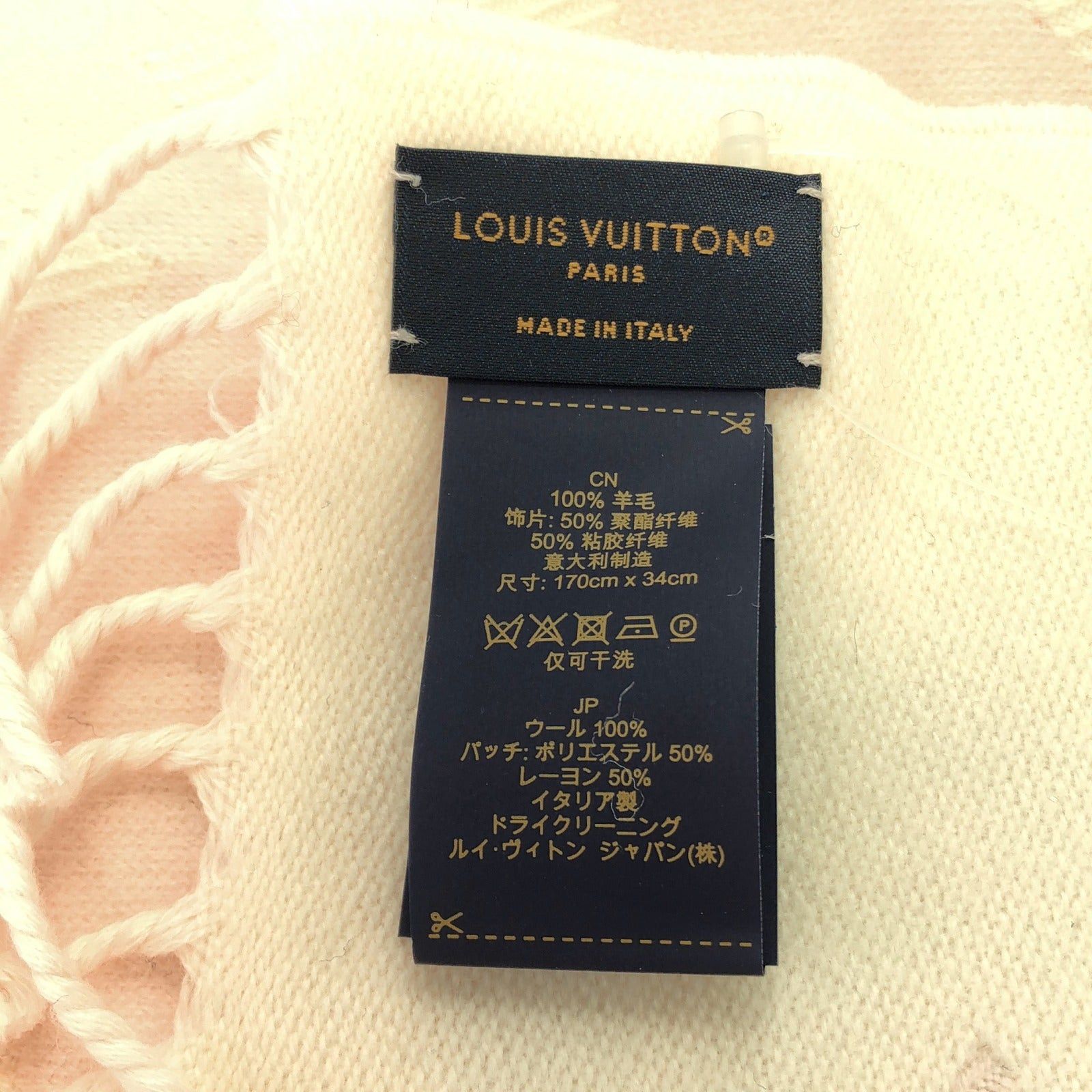 Louis Vuitton Louis Vuitton Lv Essential Precious Dragon S00 Scarf Wool Pink Size ONE SIZE - 4 Thumbnail
