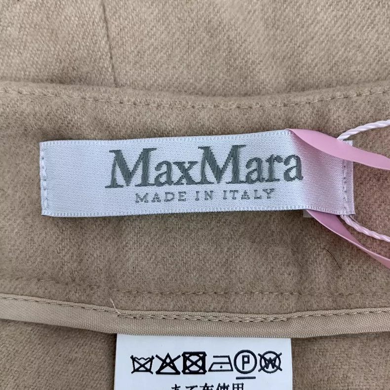 Max Mara Maxmara Brown Wide Leg Casual Pants Size 42 Size US 42 / EU 58 - 6 Thumbnail