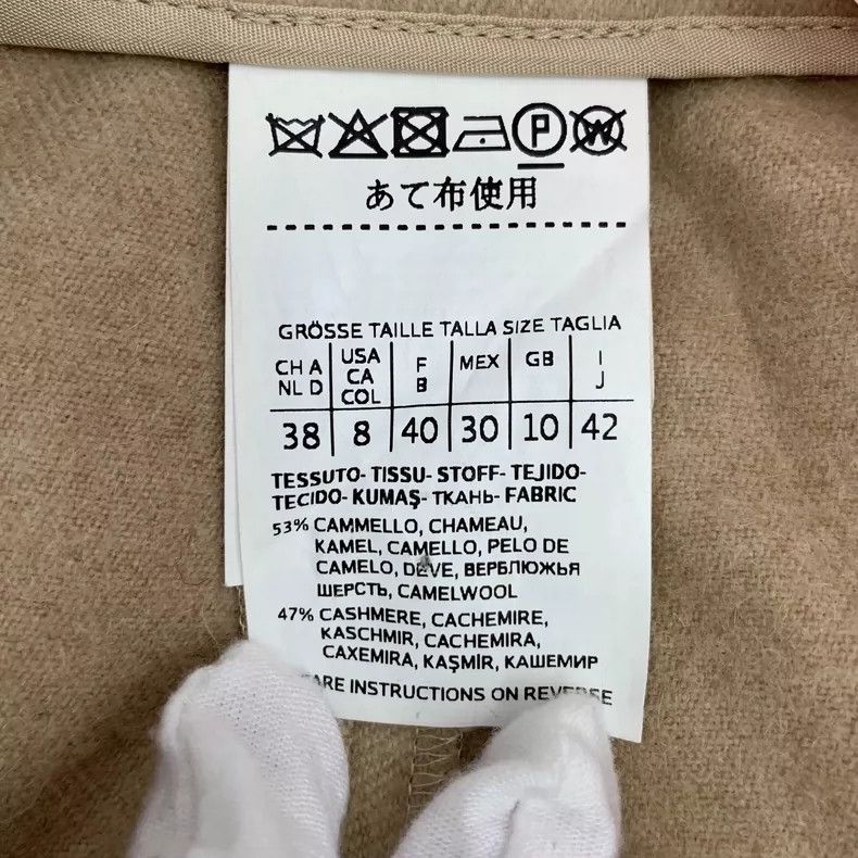 Max Mara Maxmara Brown Wide Leg Casual Pants Size 42 Size US 42 / EU 58 - 7 Thumbnail