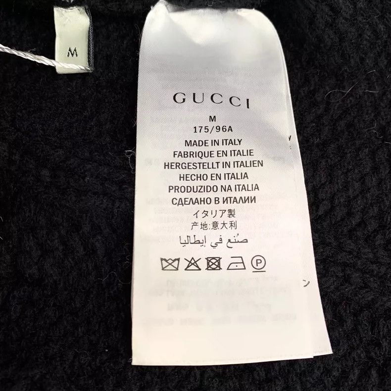 Gucci Gucci Black Striped Wool V-Neck Cardigan Size M / US 6-8 / IT 42-44 - 6 Thumbnail