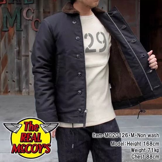 The Real McCoy's Real Mccoy's RM PT29 Warm Wool Blend Sweater-dmc Size US L / EU 52-54 / 3 - 8 Thumbnail