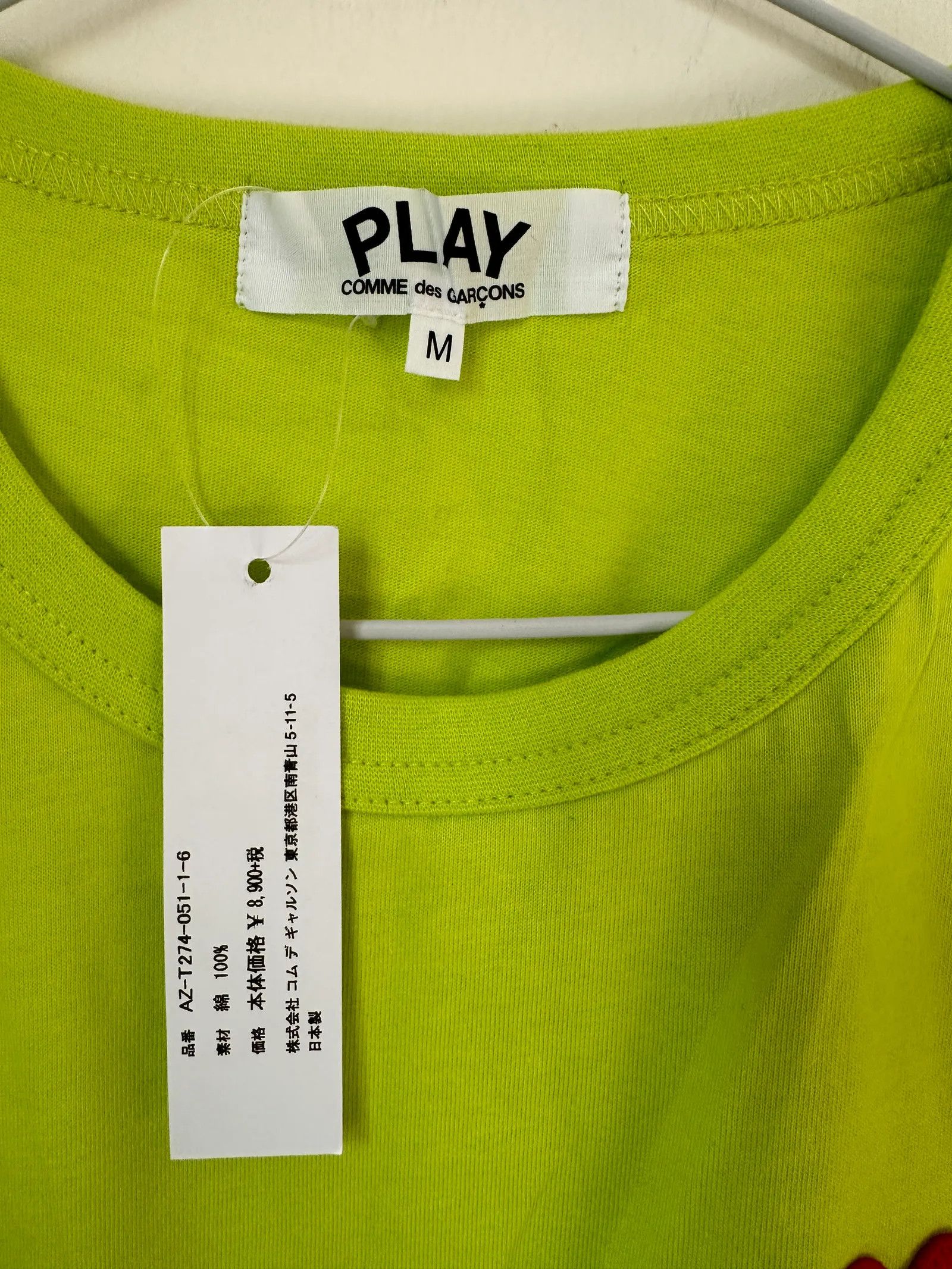 Comme des Garcons Comme des Garcons Short Sleeve T-shirt Size M / US 6-8 / IT 42-44 - 2 Thumbnail