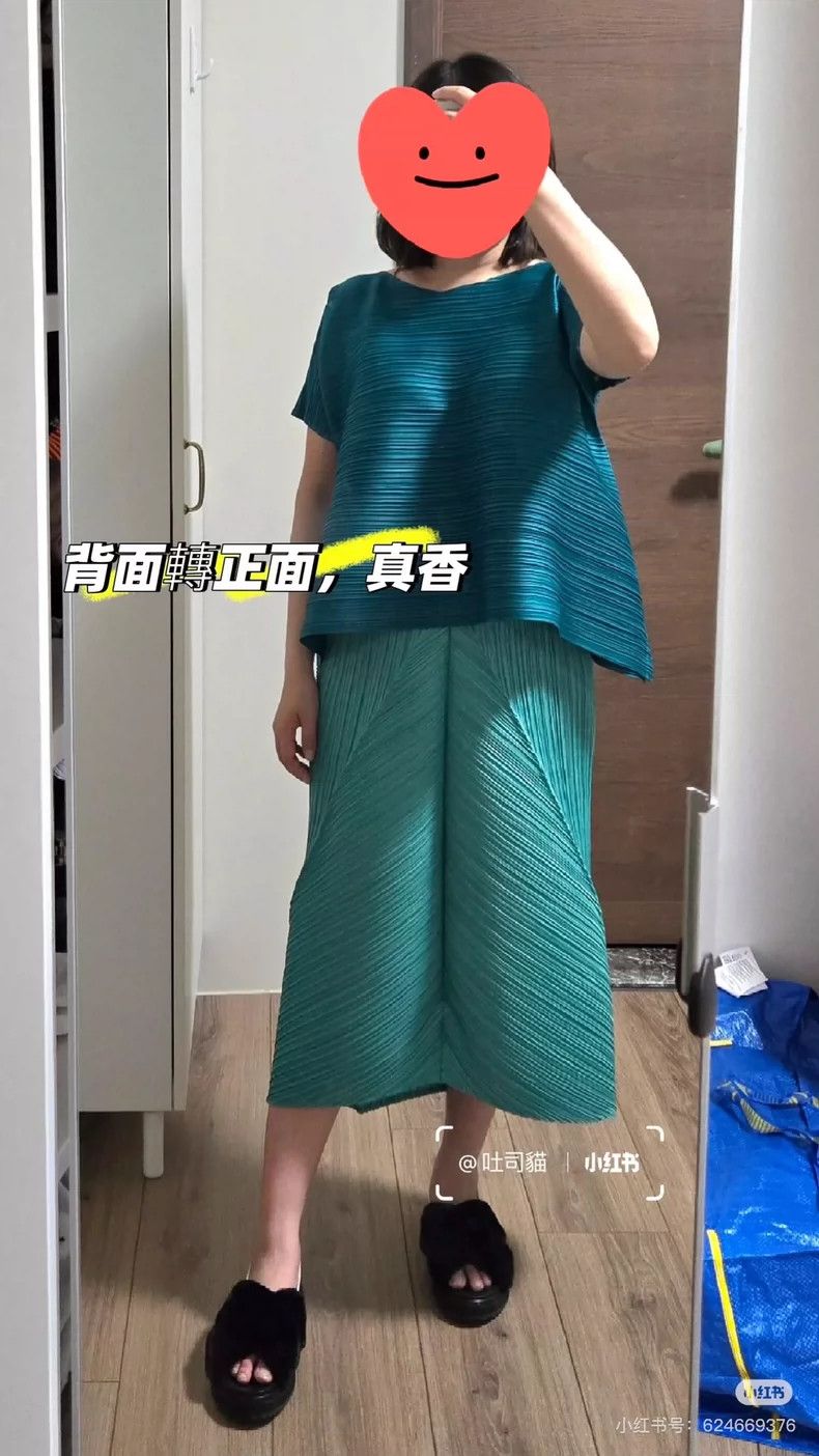 Issey Miyake Green Pleated Half Skirt Style JG385-yf Size 22" - 8 Thumbnail