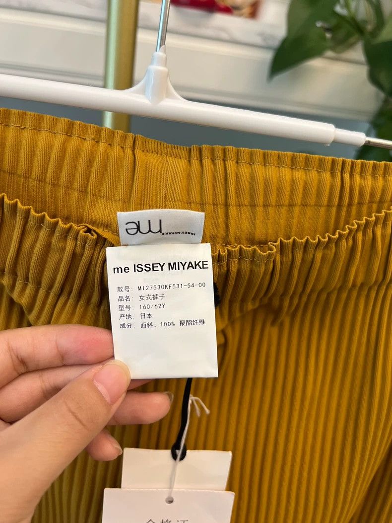Aime Leon Dore Stylish Yellow Straight Leg Pants with Tags-yf Size US 44 / EU 60 - 4 Thumbnail