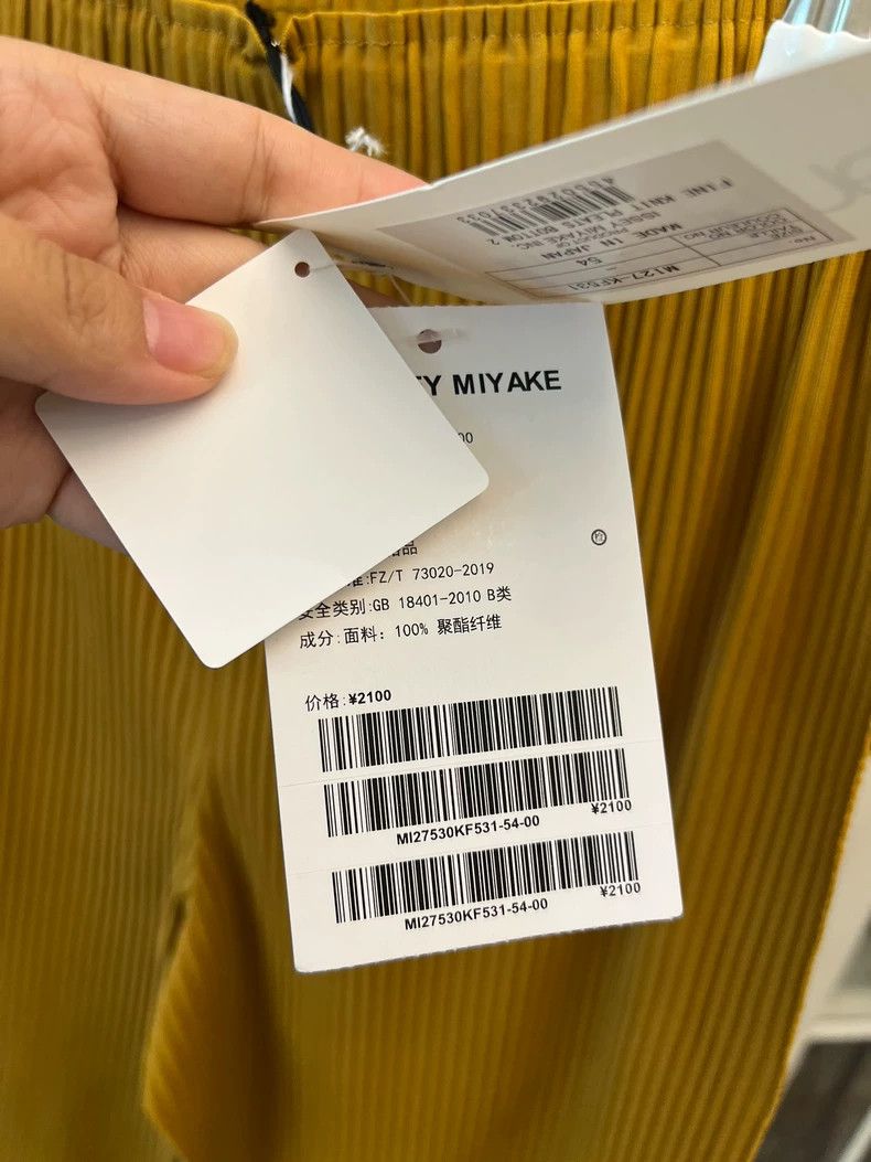 Aime Leon Dore Stylish Yellow Straight Leg Pants with Tags-yf Size US 44 / EU 60 - 3 Thumbnail